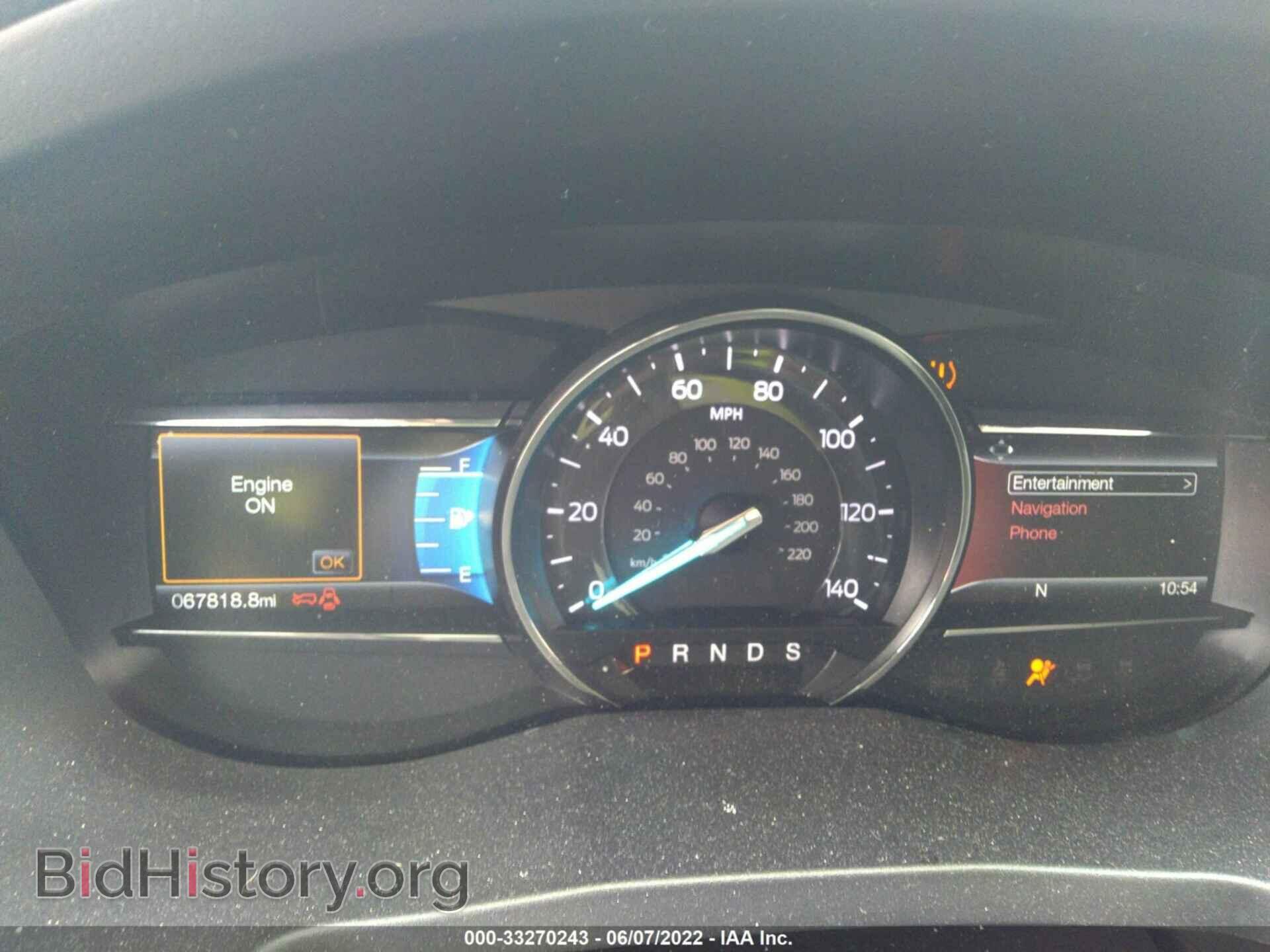 2017 FORD EXPLORER - VIN: 1FM5K7D87HGC99123 - Photo 7