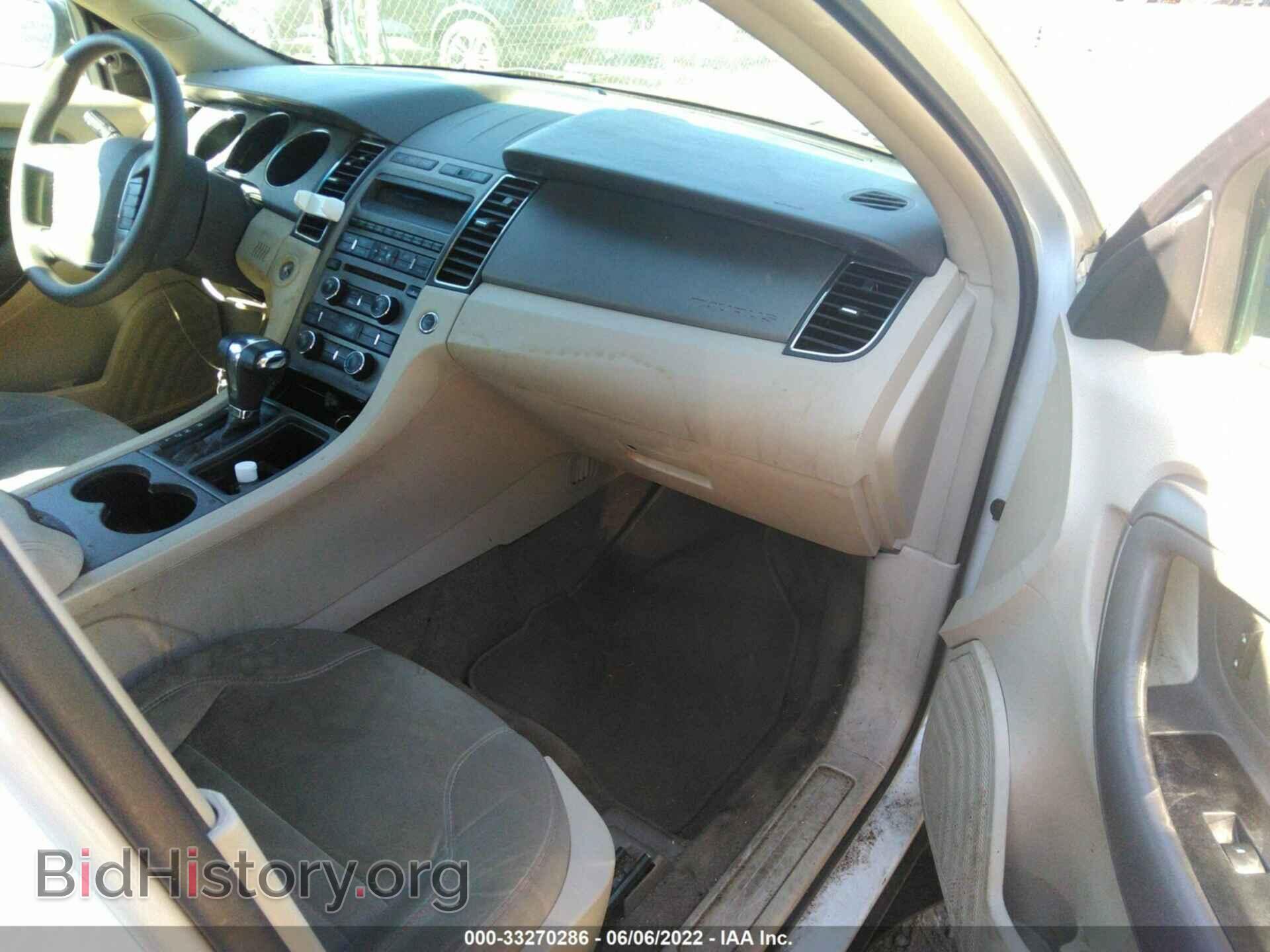 2012 FORD TAURUS - VIN: 1FAHP2DW9CG139683 - Фото 5