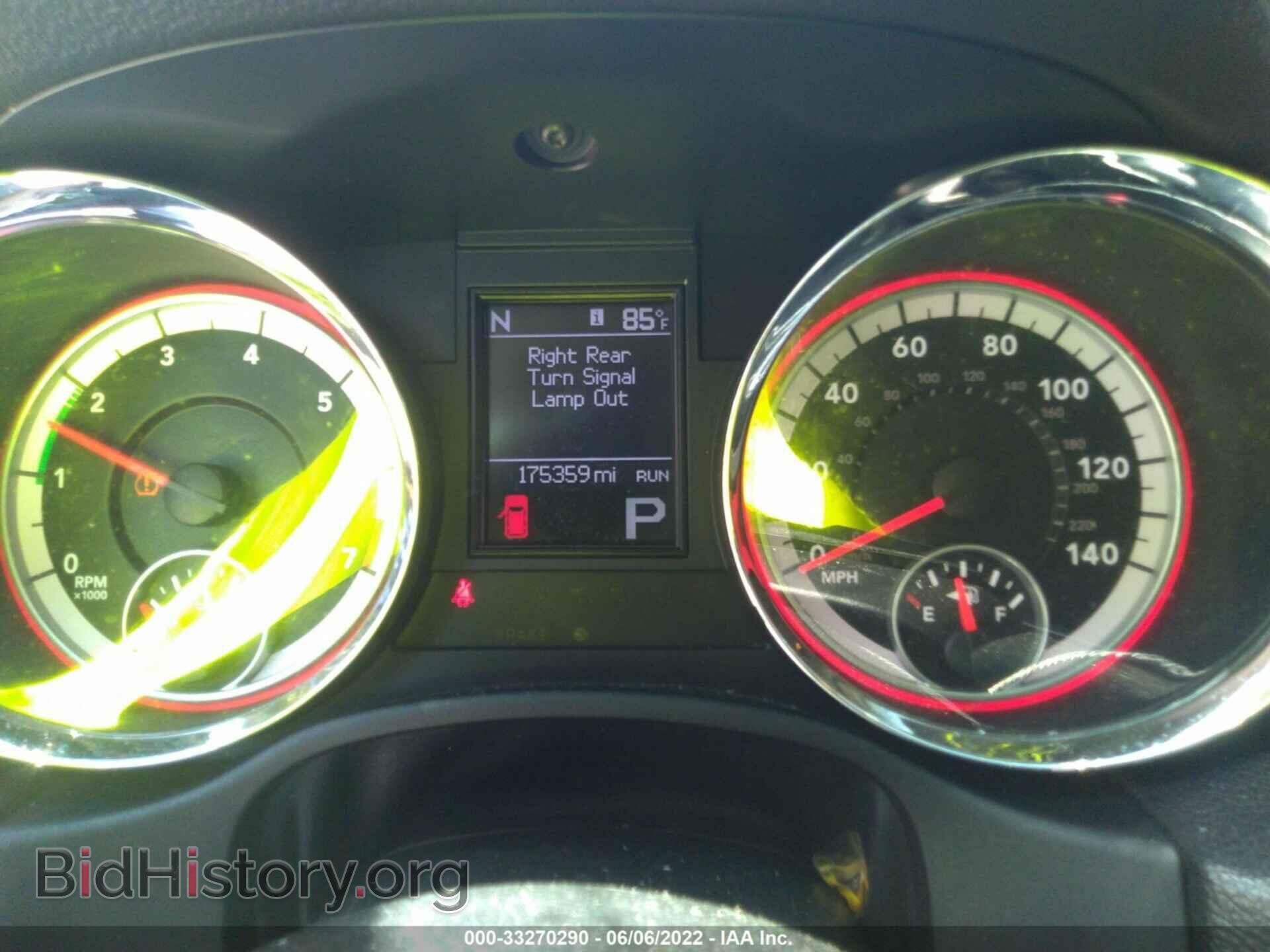 2012 DODGE DURANGO - VIN: 1C4RDHDG4CC360585 - Photo 7