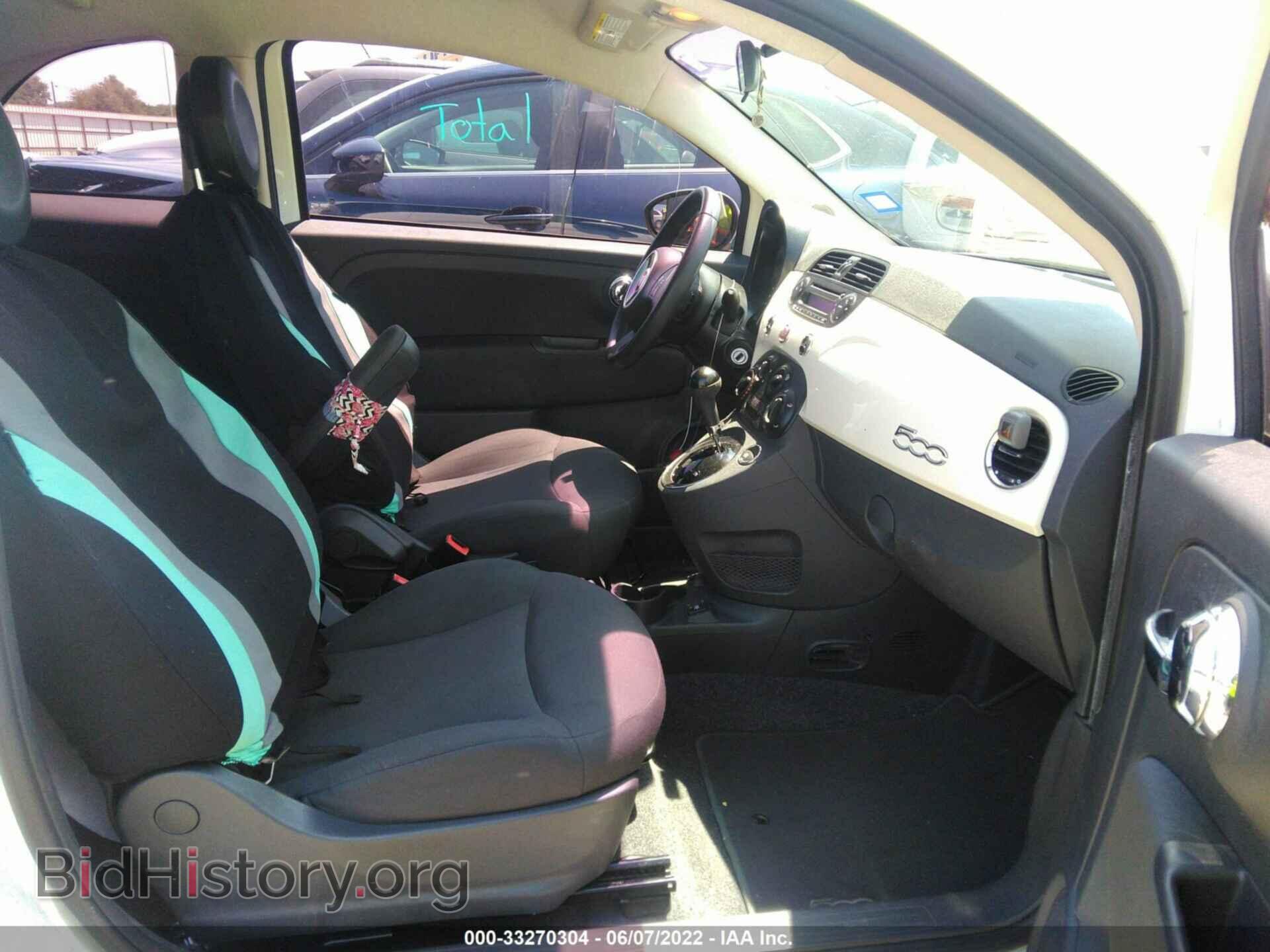 2015 FIAT 500 - VIN: 3C3CFFAR3FT623639 - Фото 5