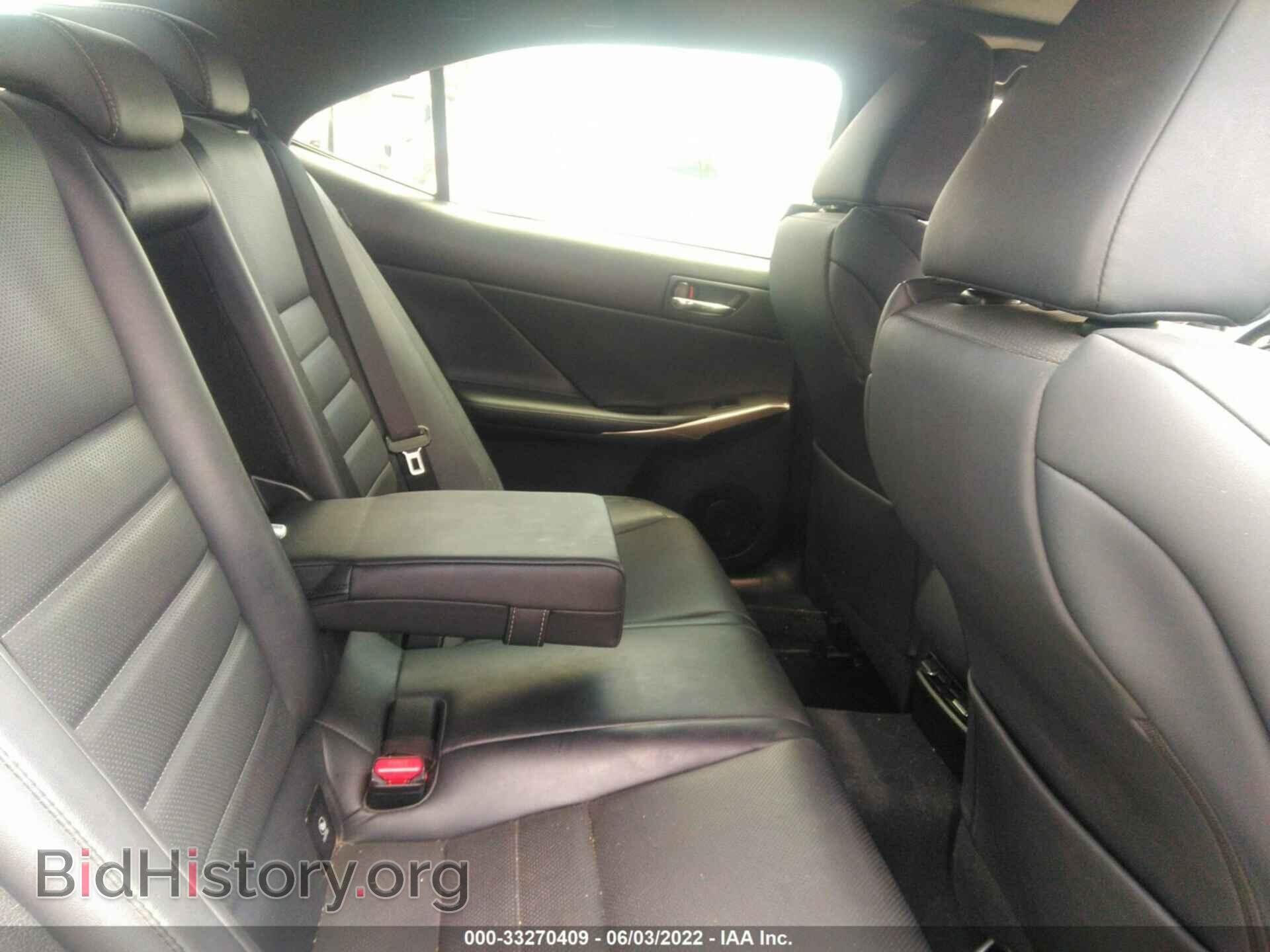 2015 LEXUS IS 250 - VIN: JTHBF1D20F5065076 - Фото 8
