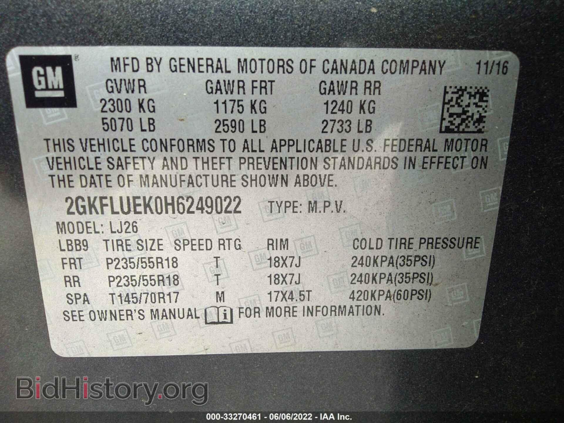 2017 GMC TERRAIN - VIN: 2GKFLUEK0H6249022 - Фото 9