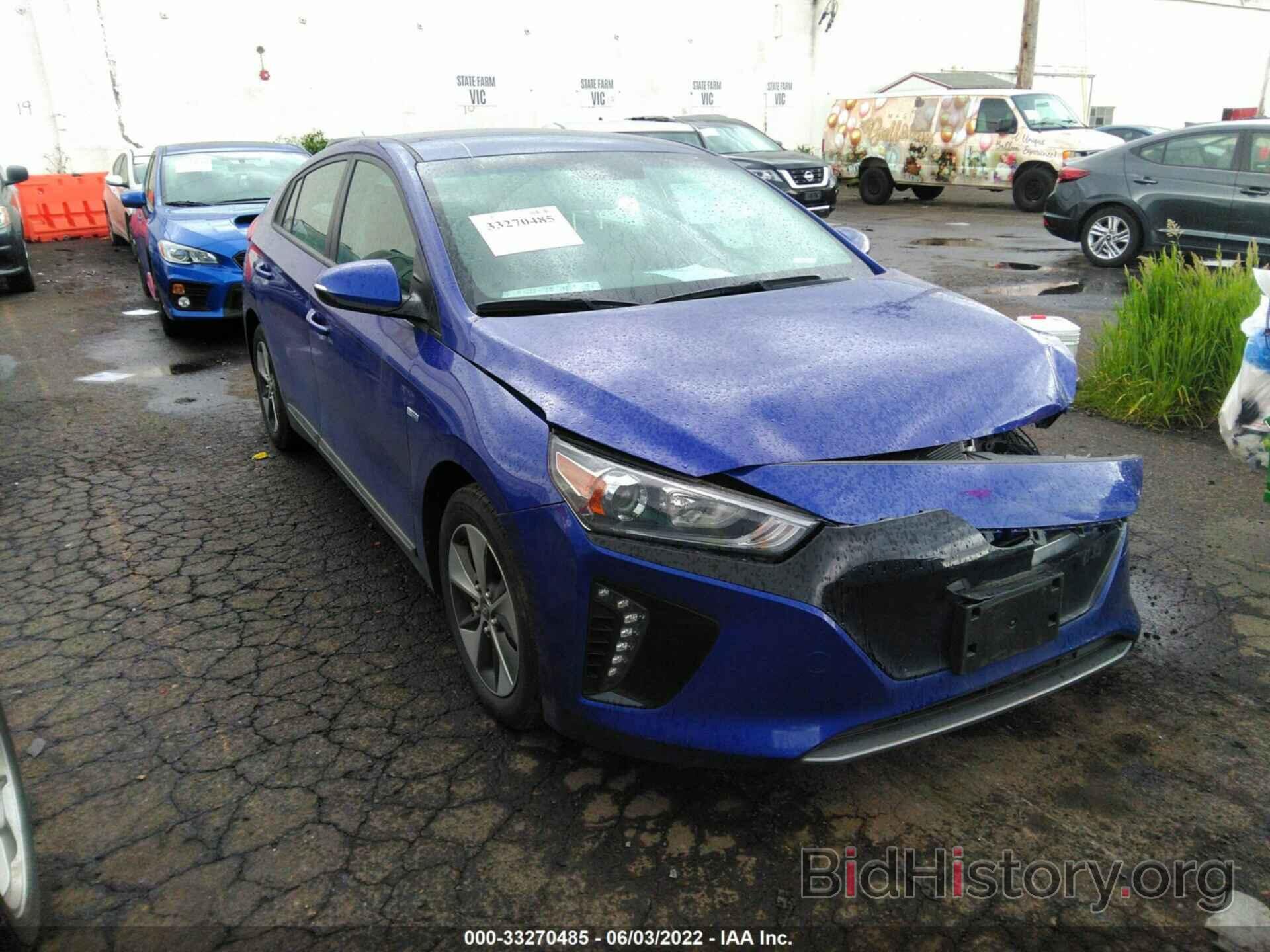 Photo KMHC75LHXKU050032 - HYUNDAI IONIQ ELECTRIC 2019