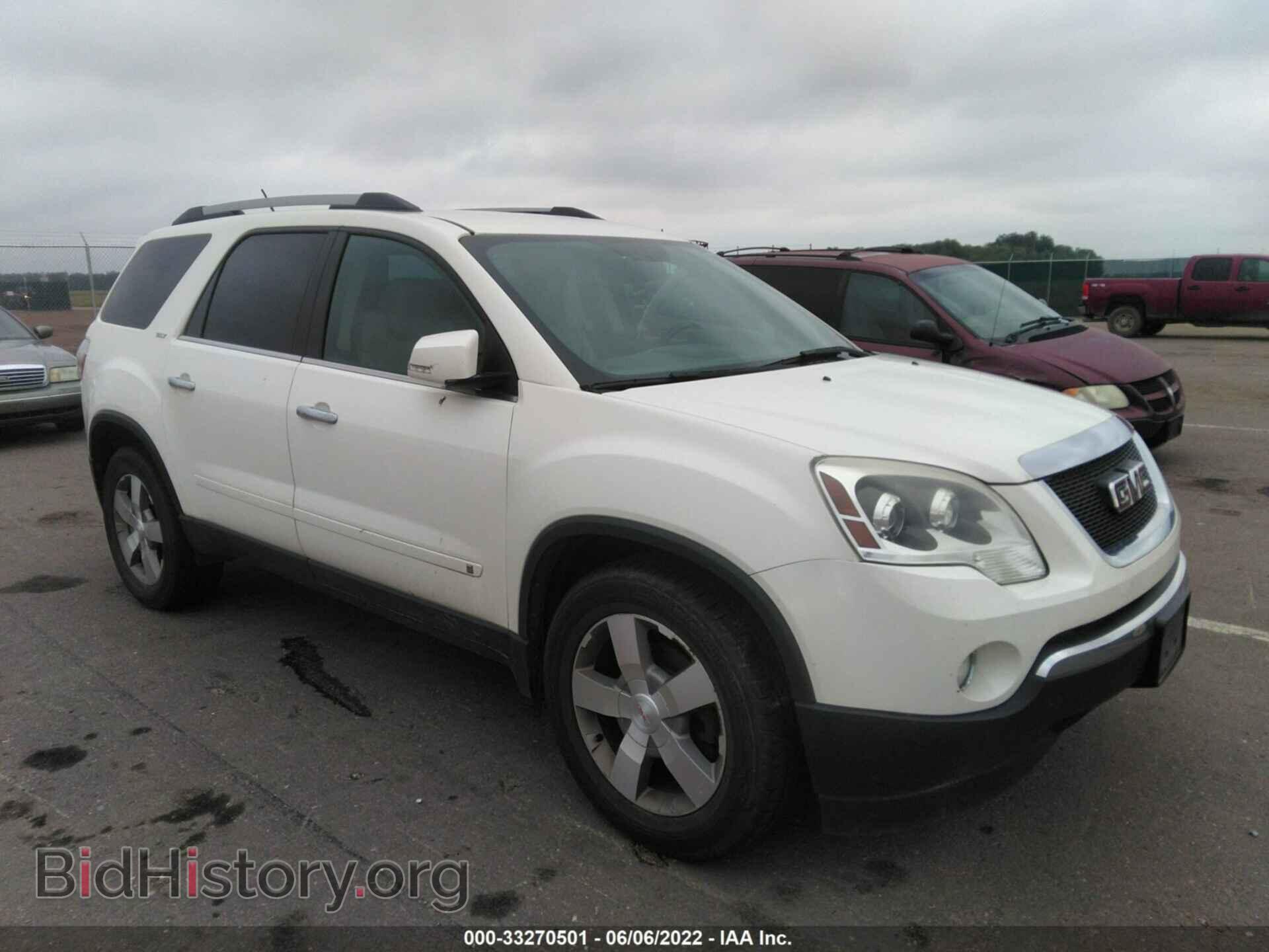 Фотография 1GKLVMED4AJ128128 - GMC ACADIA 2010