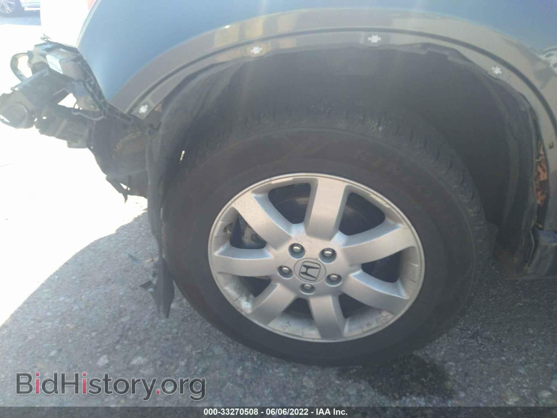2011 HONDA CR-V - VIN: JHLRE3H44BC006101 - Фото 12