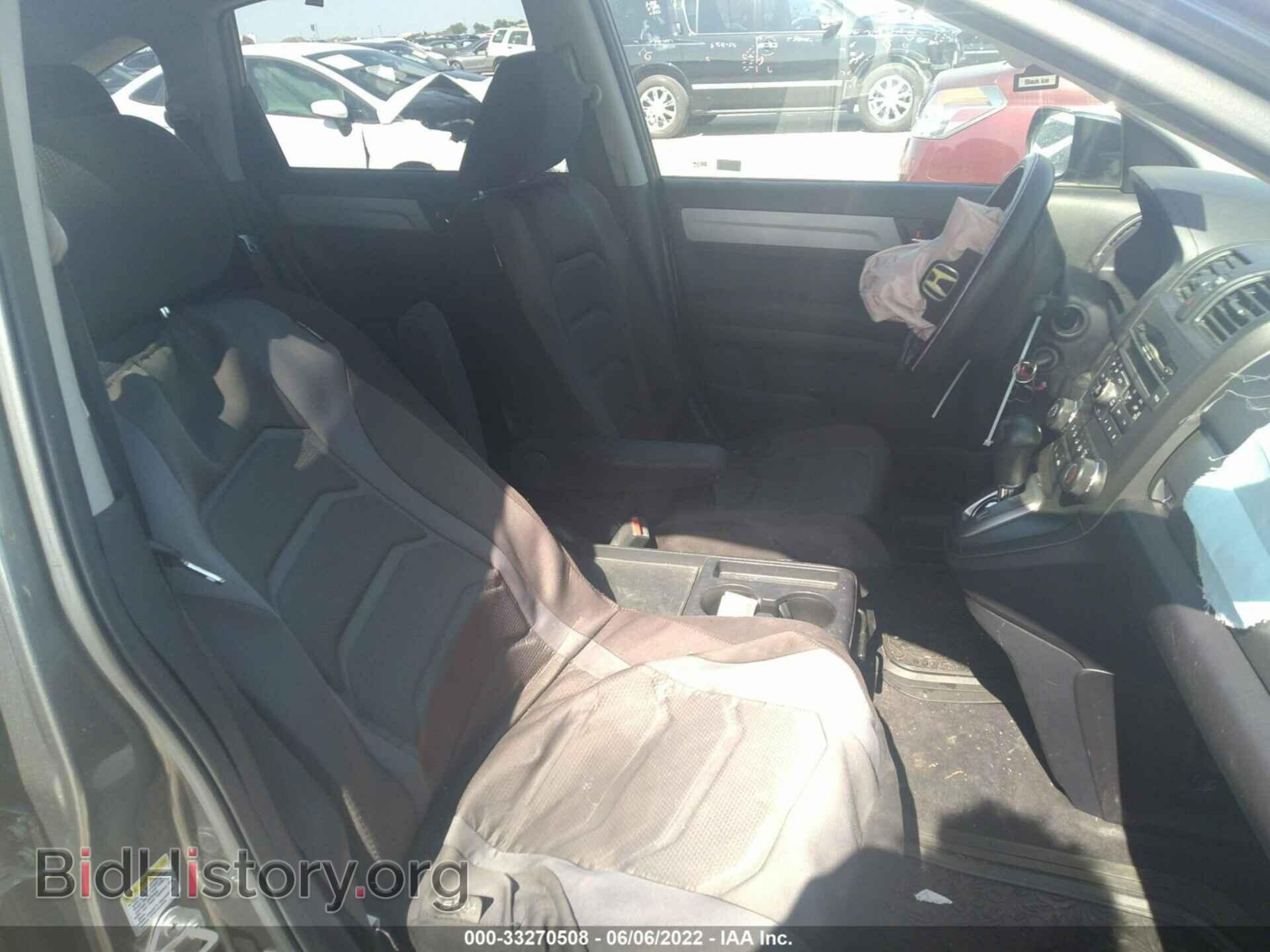 2011 HONDA CR-V - VIN: JHLRE3H44BC006101 - Фото 5