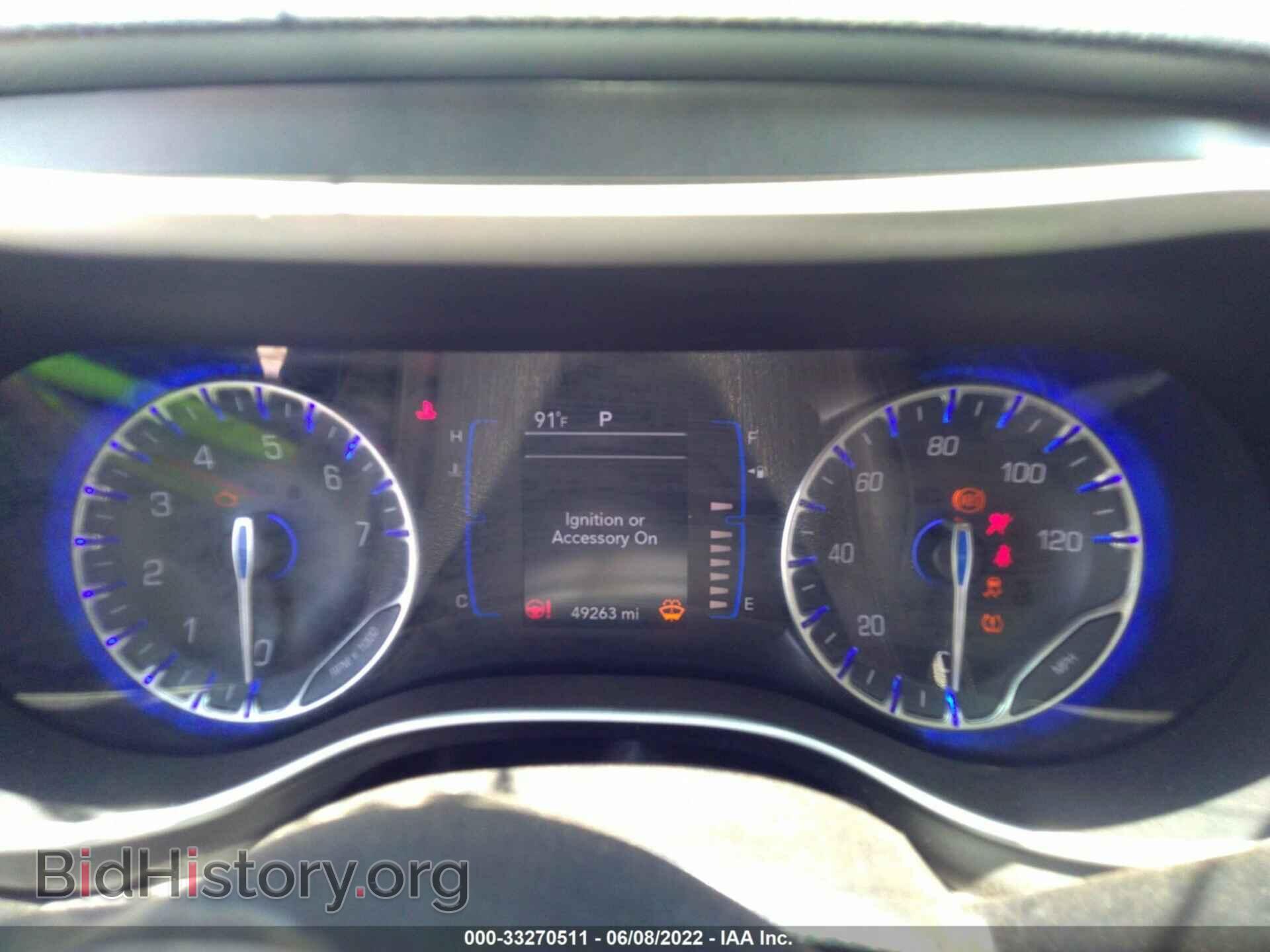 2020 CHRYSLER PACIFICA - VIN: 2C4RC1BG6LR125058 - Фото 7