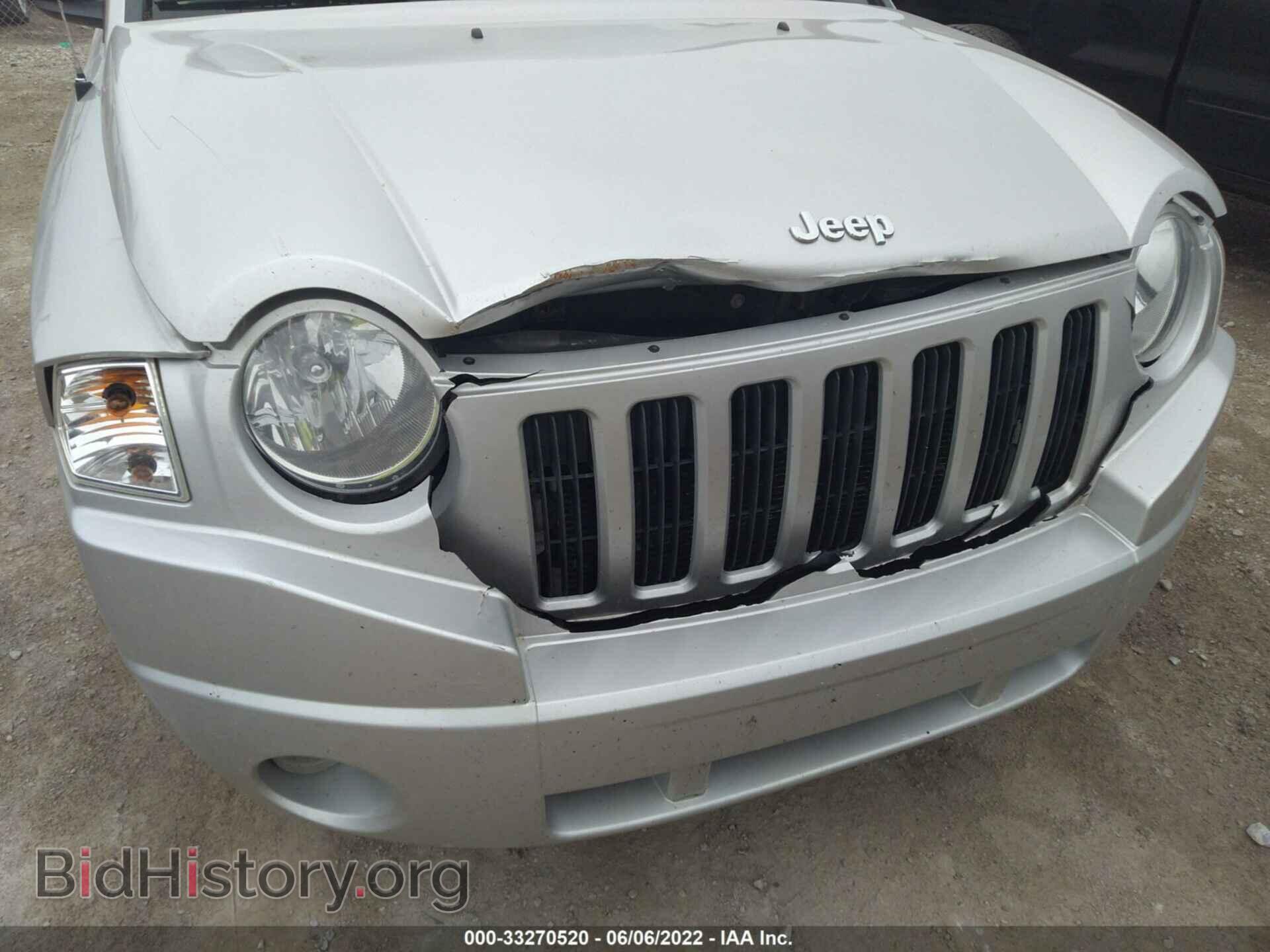 2008 JEEP COMPASS - VIN: 1J8FF47W68D759288 - Фото 6
