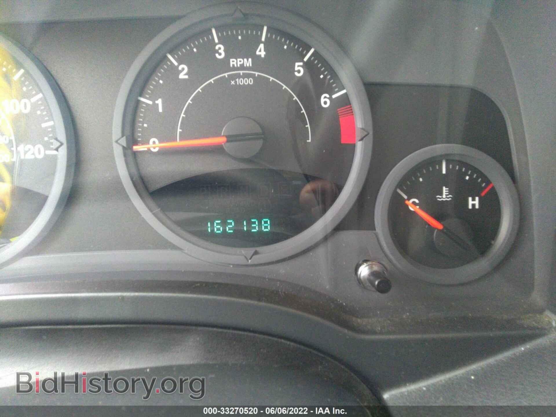 2008 JEEP COMPASS - VIN: 1J8FF47W68D759288 - Фото 7