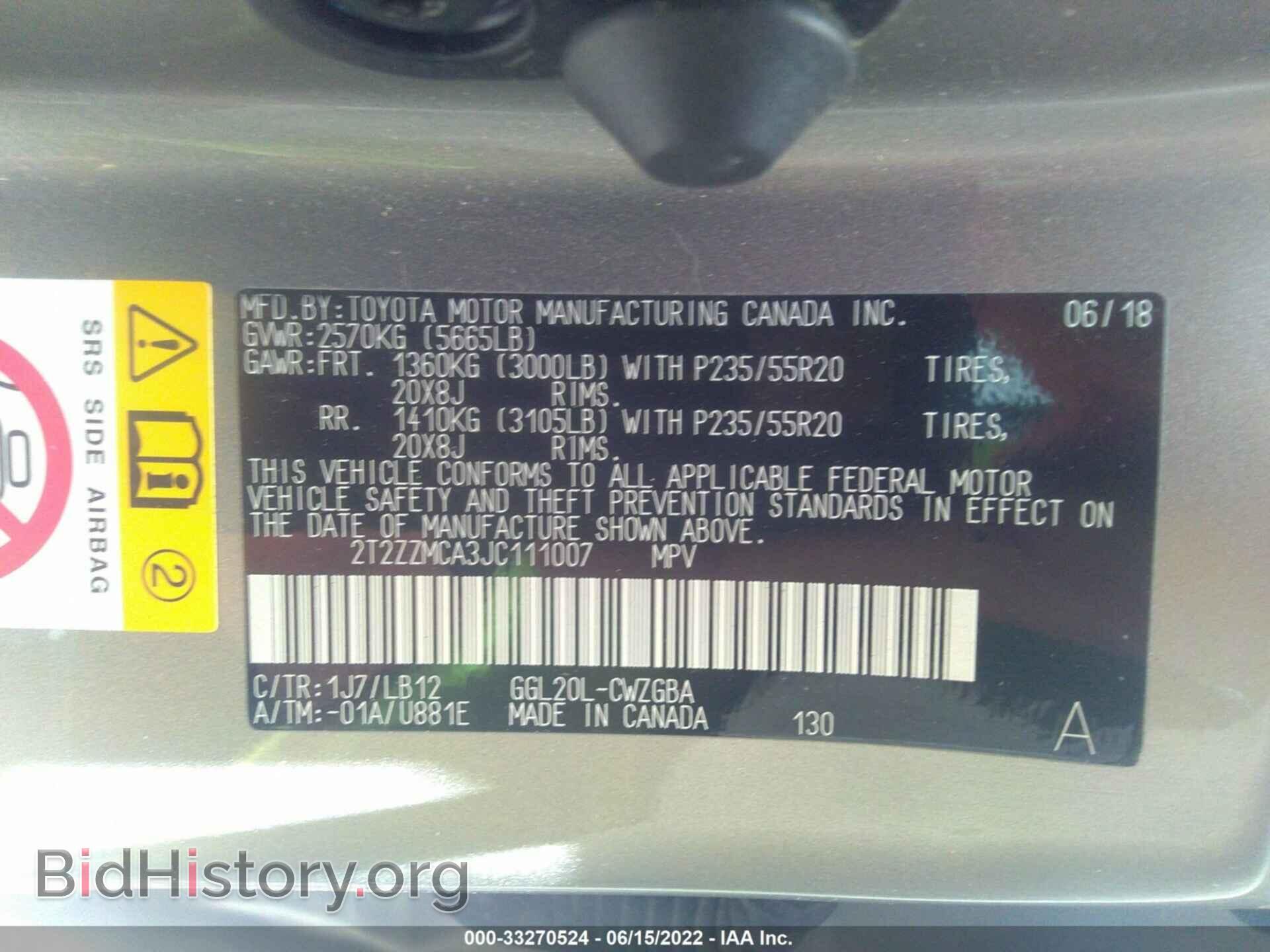 2018 LEXUS RX - VIN: 2T2ZZMCA3JC111007 - Фото 9
