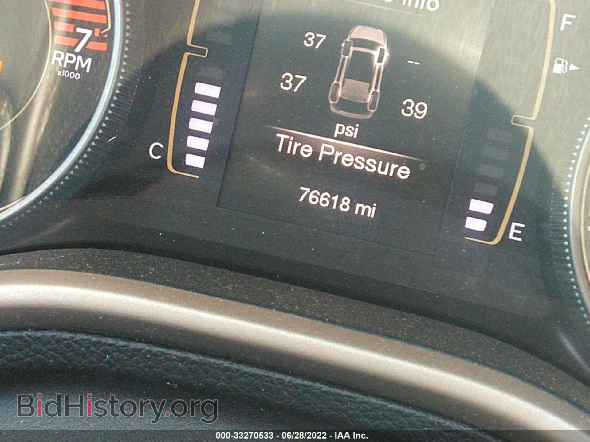 2017 JEEP CHEROKEE - VIN: 1C4PJMCB4HW663984 - Фото 7