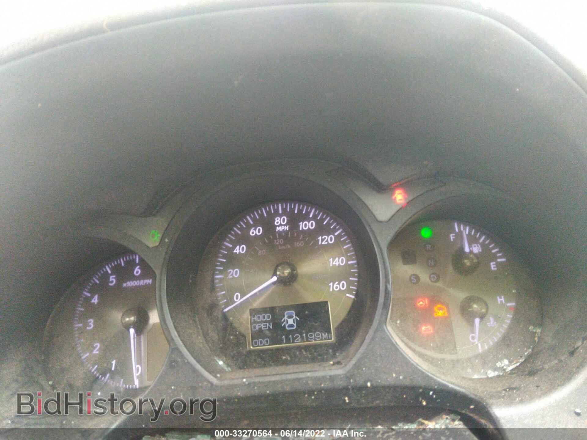 2010 LEXUS GS 350 - VIN: JTHCE1KS2A0027333 - Фото 7