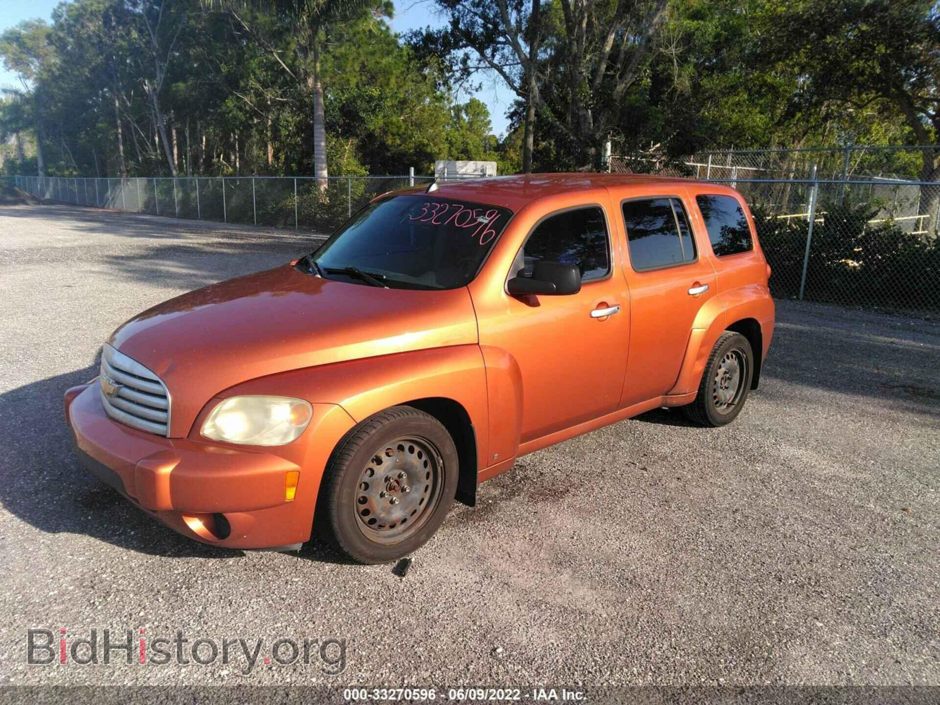 2007 CHEVROLET HHR - VIN: 3GNDA13D57S577295 - Фото 2