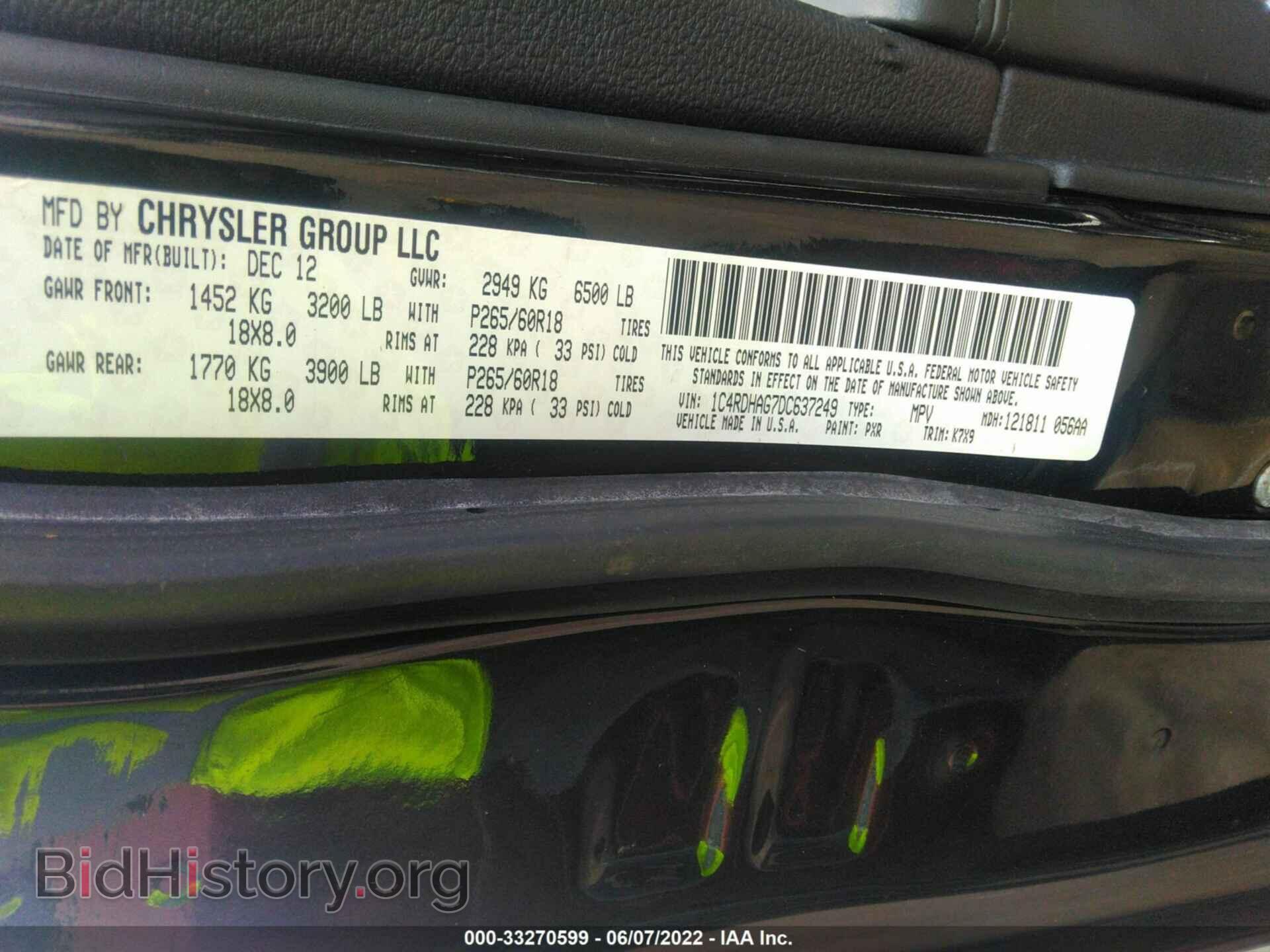 2013 DODGE DURANGO - VIN: 1C4RDHAG7DC637249 - Photo 9