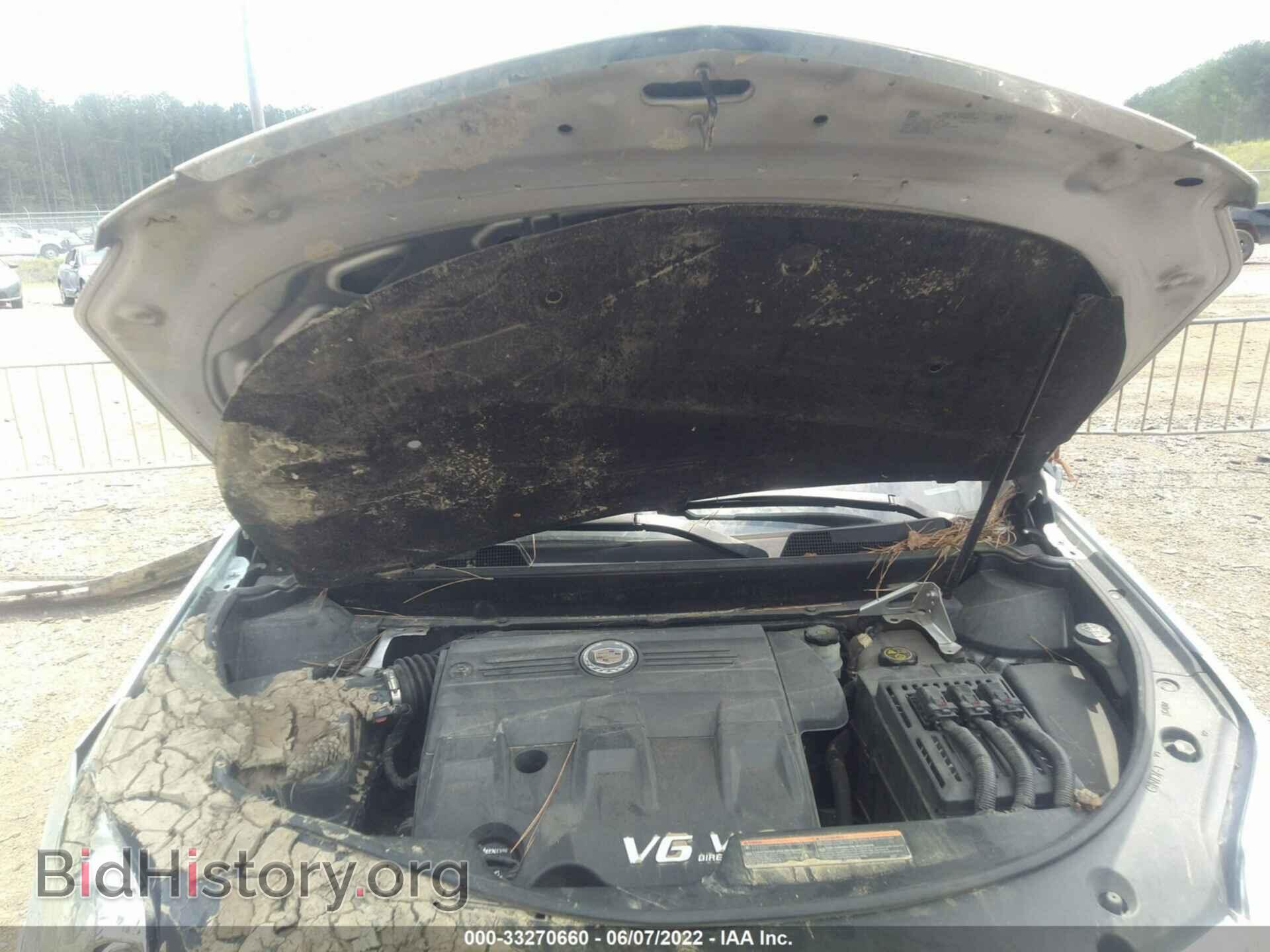 2016 CADILLAC SRX - VIN: 3GYFNAE3XGS572775 - Фото 10