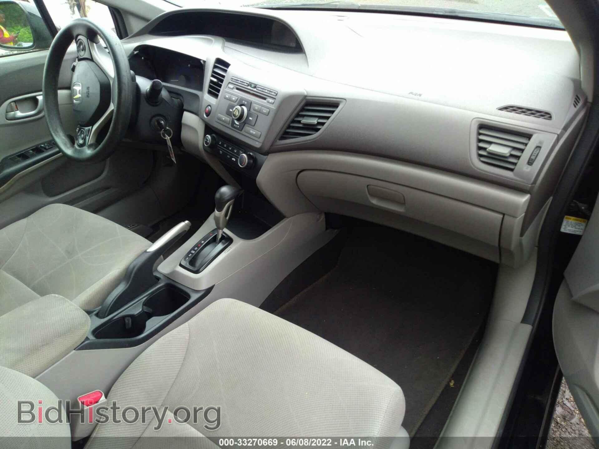 2012 HONDA CIVIC SDN - VIN: 2HGFB2F53CH323933 - Фото 5