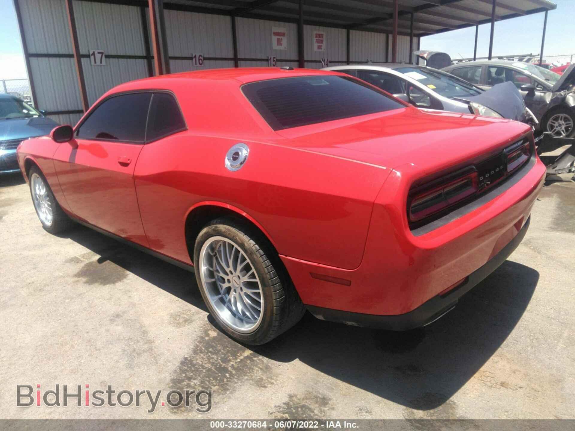 2016 DODGE CHALLENGER - VIN: 2C3CDZAG6GH184209 - Фото 3