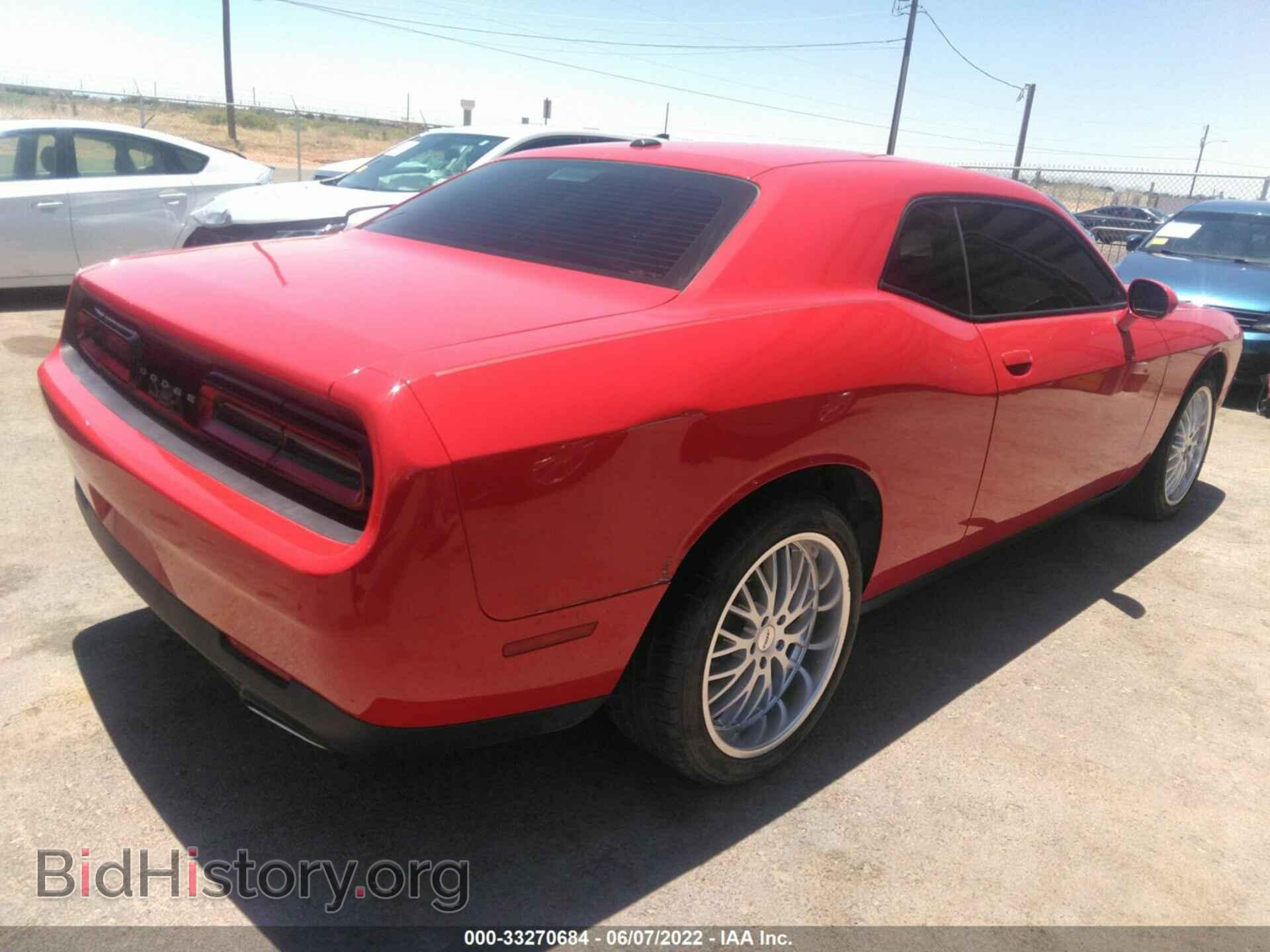 2016 DODGE CHALLENGER - VIN: 2C3CDZAG6GH184209 - Фото 4