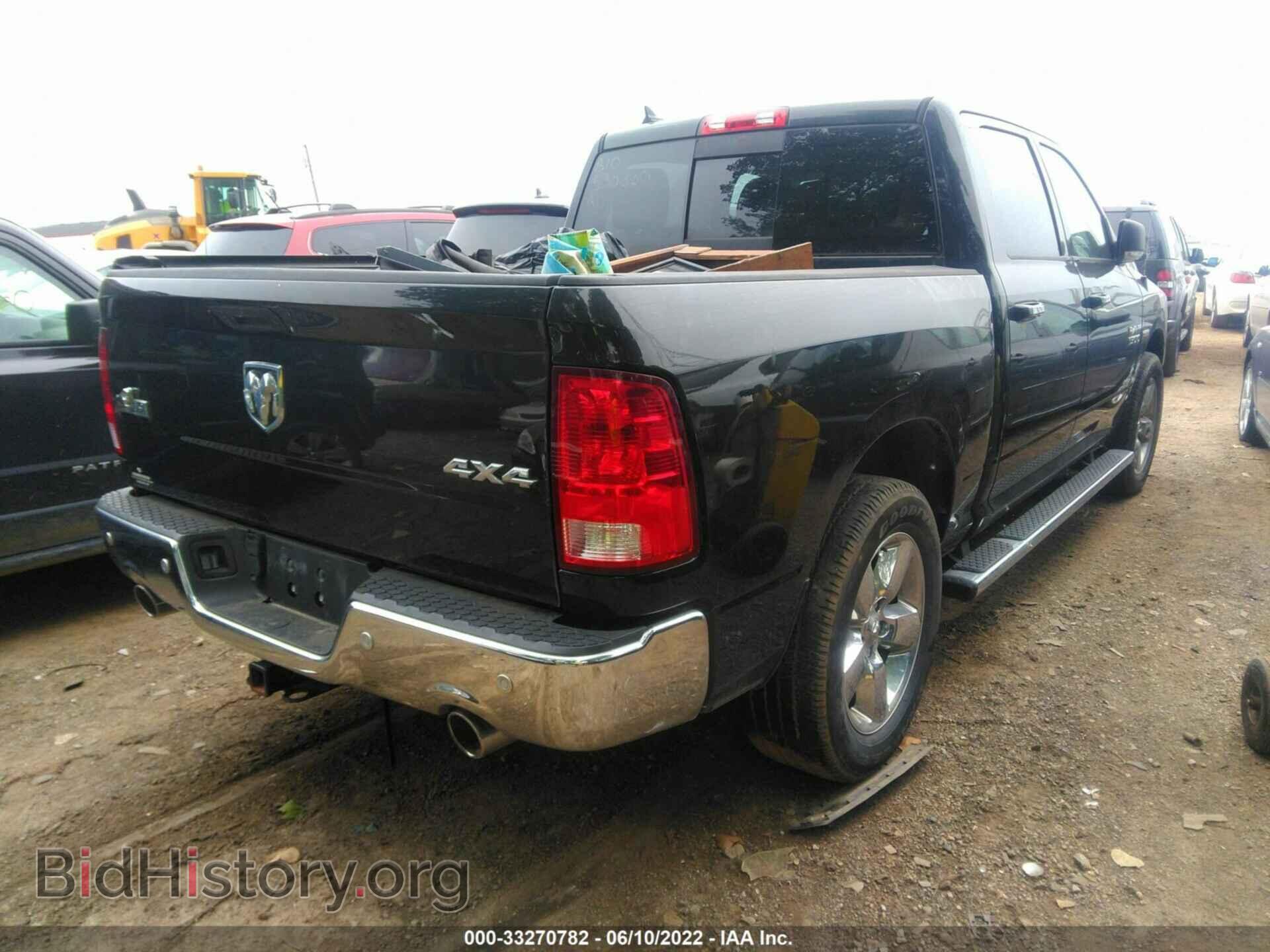 2016 RAM 1500 - VIN: 1C6RR7LT7GS351750 - Фото 4