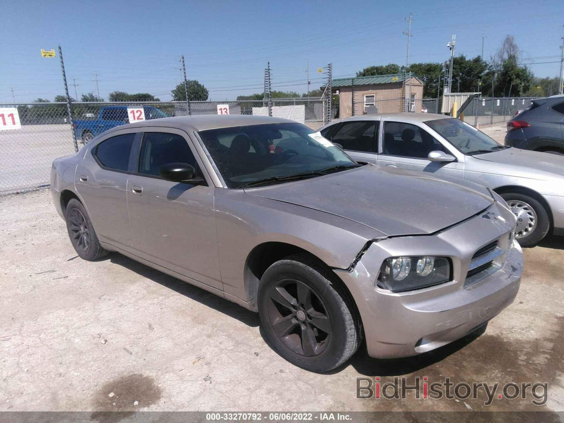 Photo 2B3KA43RX8H161973 - DODGE CHARGER 2008