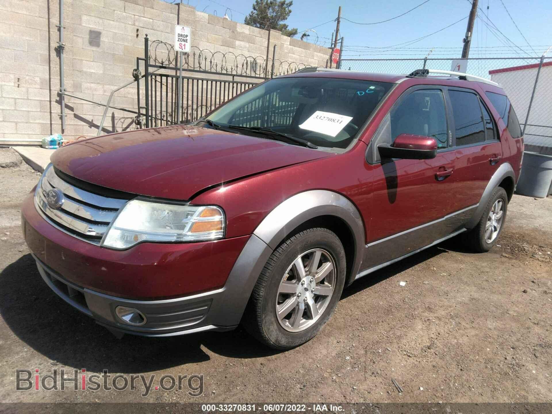 2008 FORD TAURUS X - VIN: 1FMDK02W48GA03849 - Фото 2