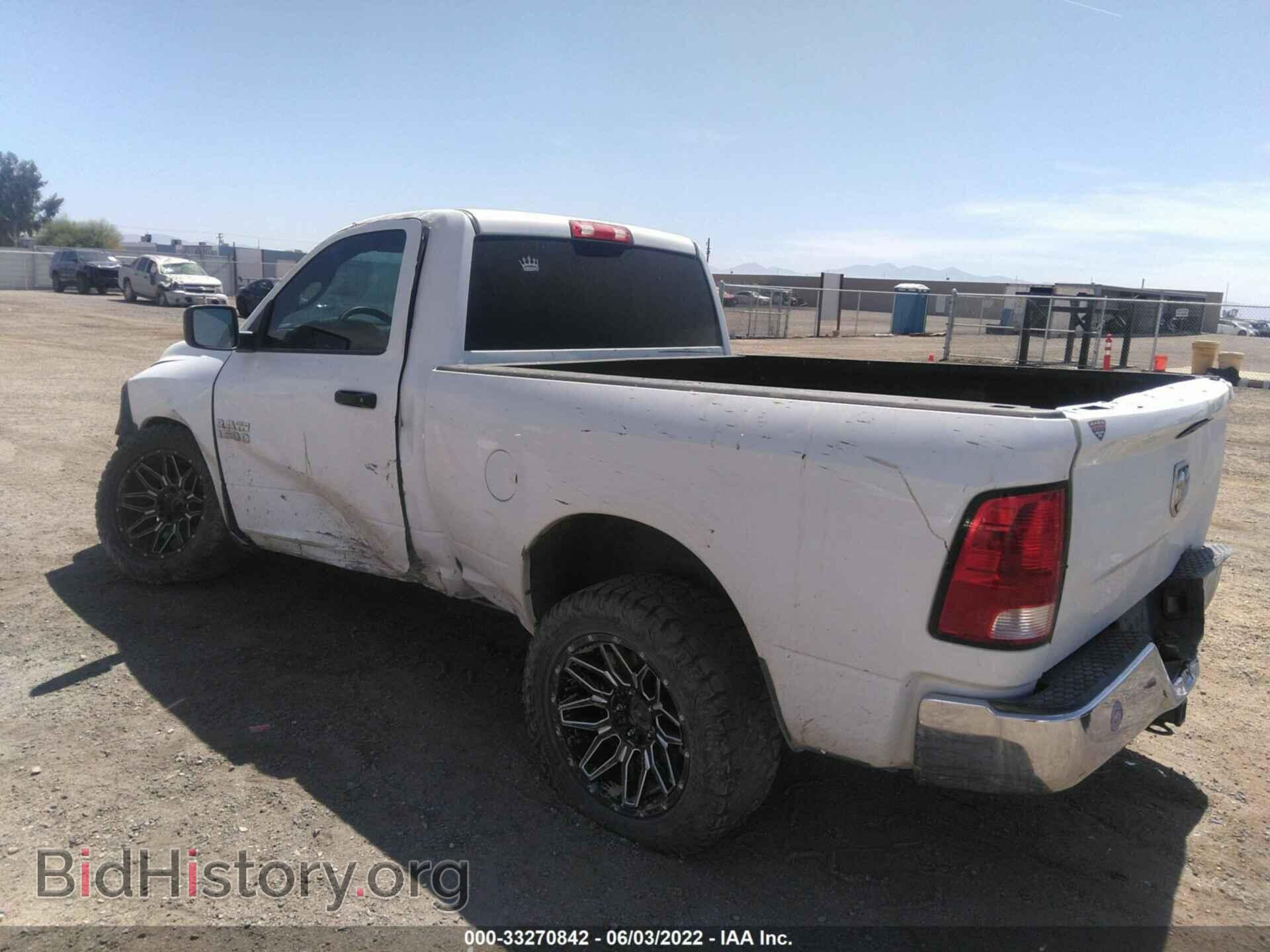 2014 RAM 1500 - VIN: 3C6JR6AG8EG305183 - Фото 3