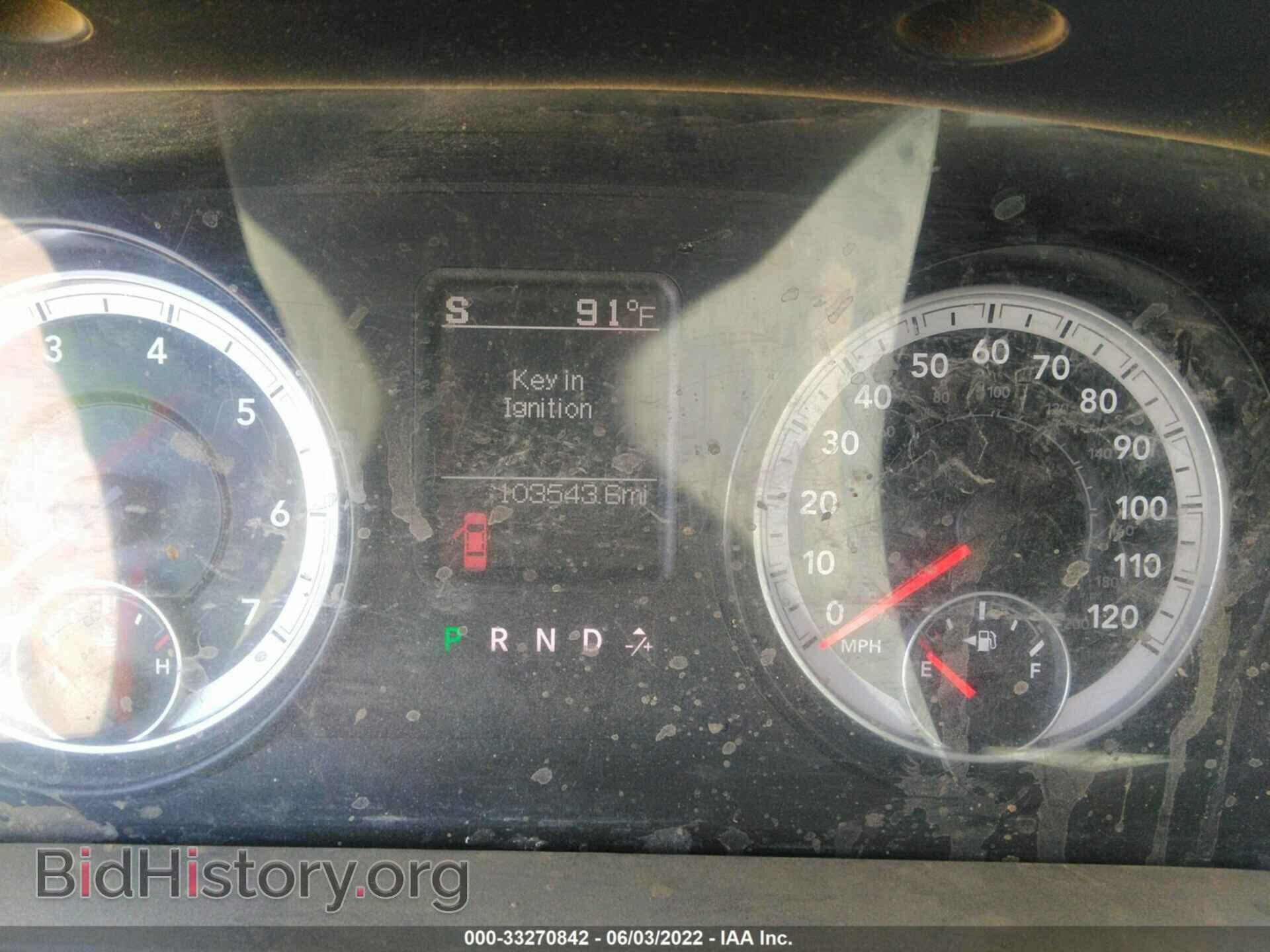 2014 RAM 1500 - VIN: 3C6JR6AG8EG305183 - Фото 7