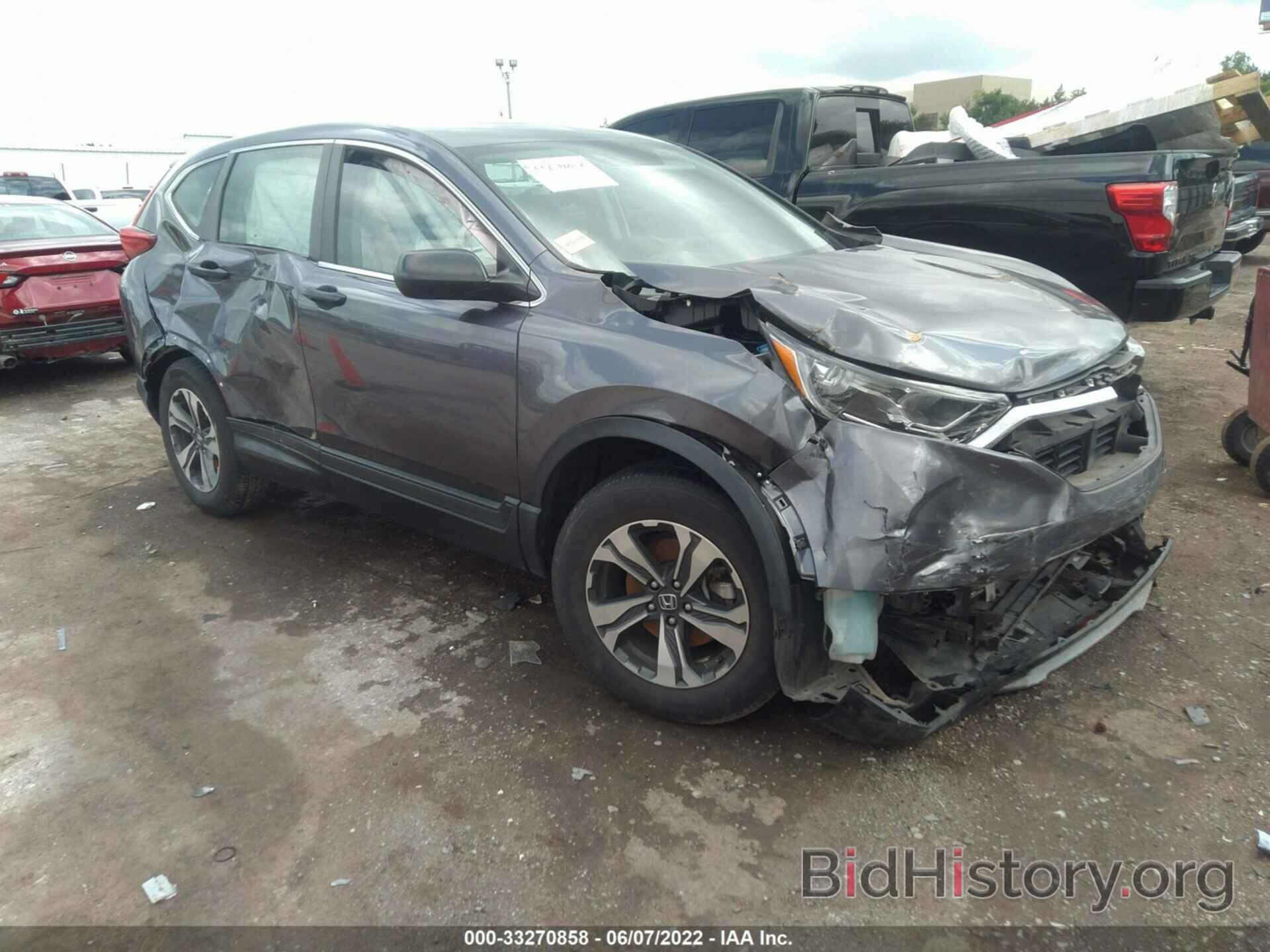 Photo 2HKRW6H36HH208132 - HONDA CR-V 2017