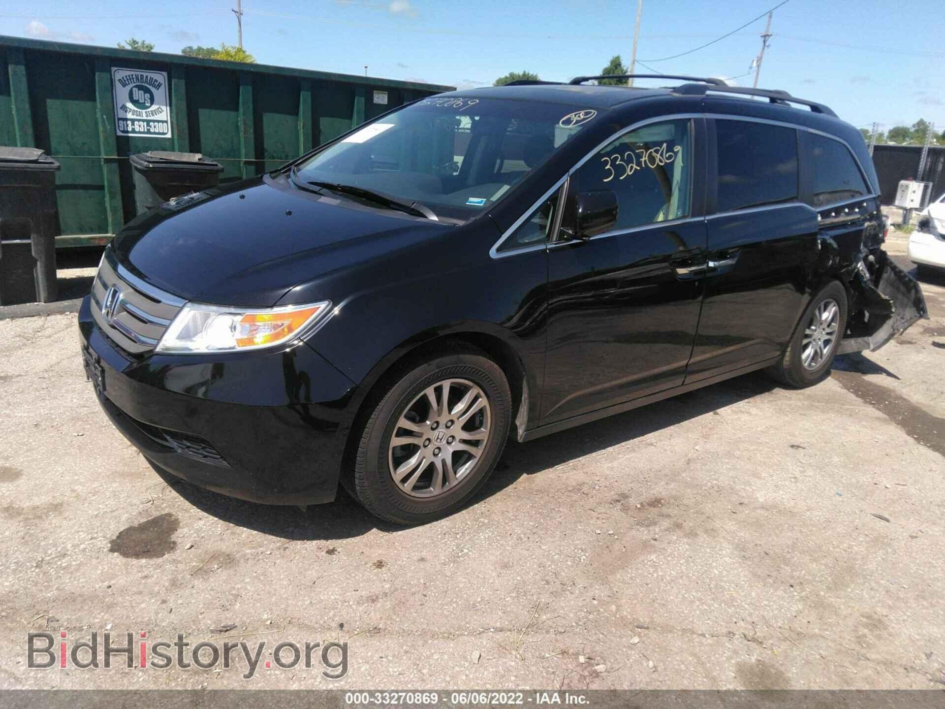 2012 HONDA ODYSSEY - VIN: 5FNRL5H60CB023059 - Фото 2