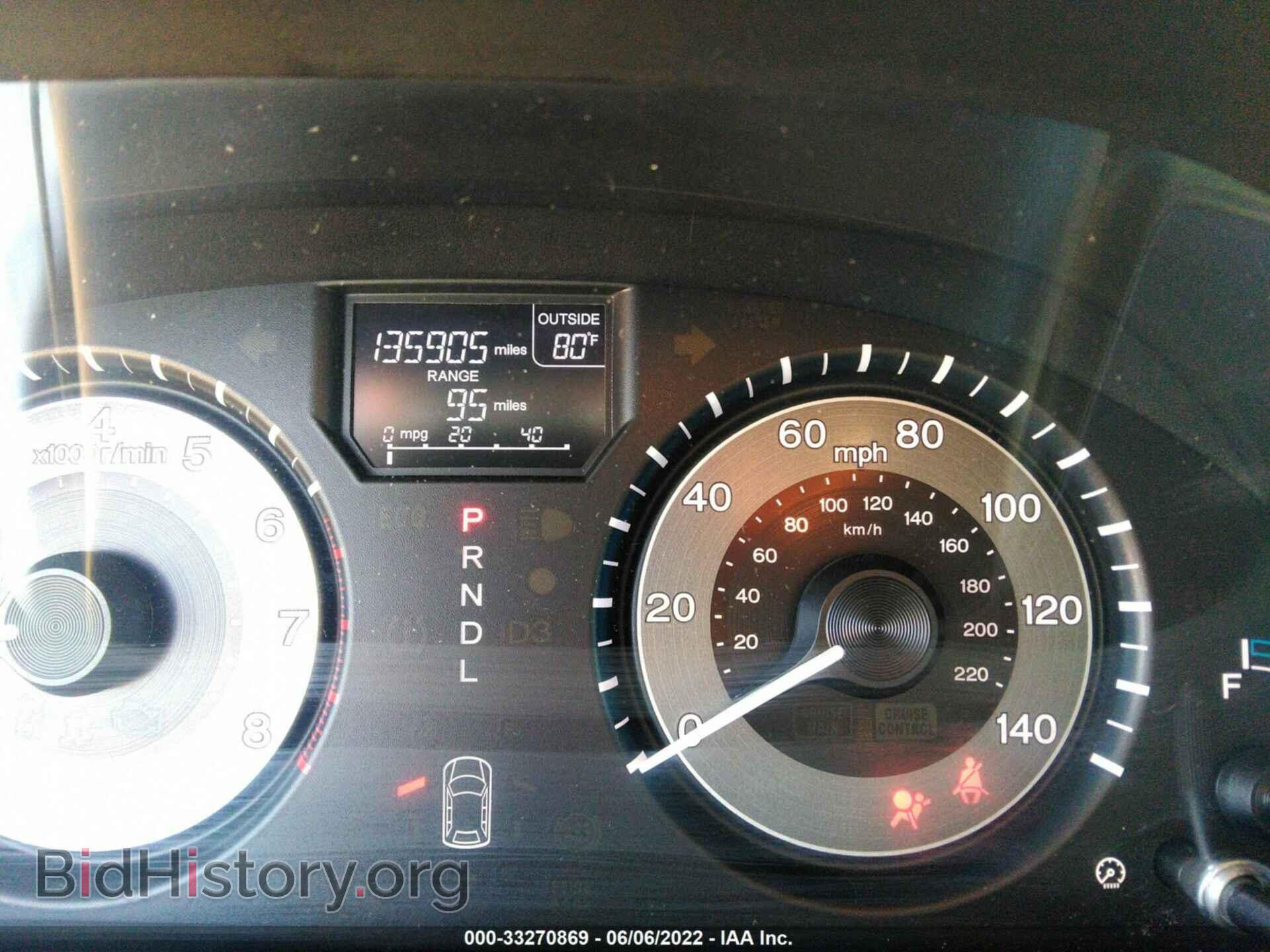 2012 HONDA ODYSSEY - VIN: 5FNRL5H60CB023059 - Фото 7