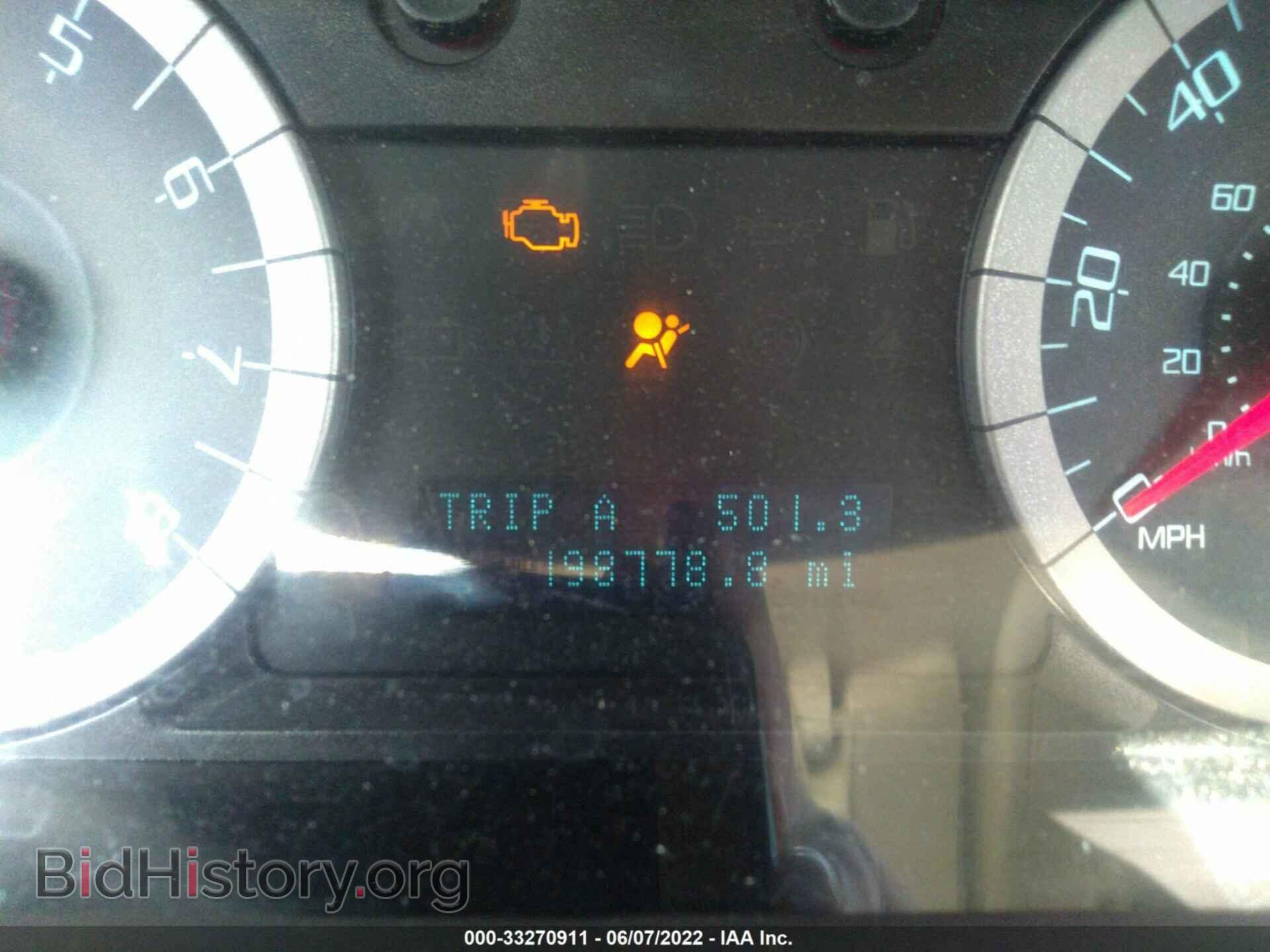 2011 FORD ESCAPE - VIN: 1FMCU9DG3BKB25865 - Фото 7