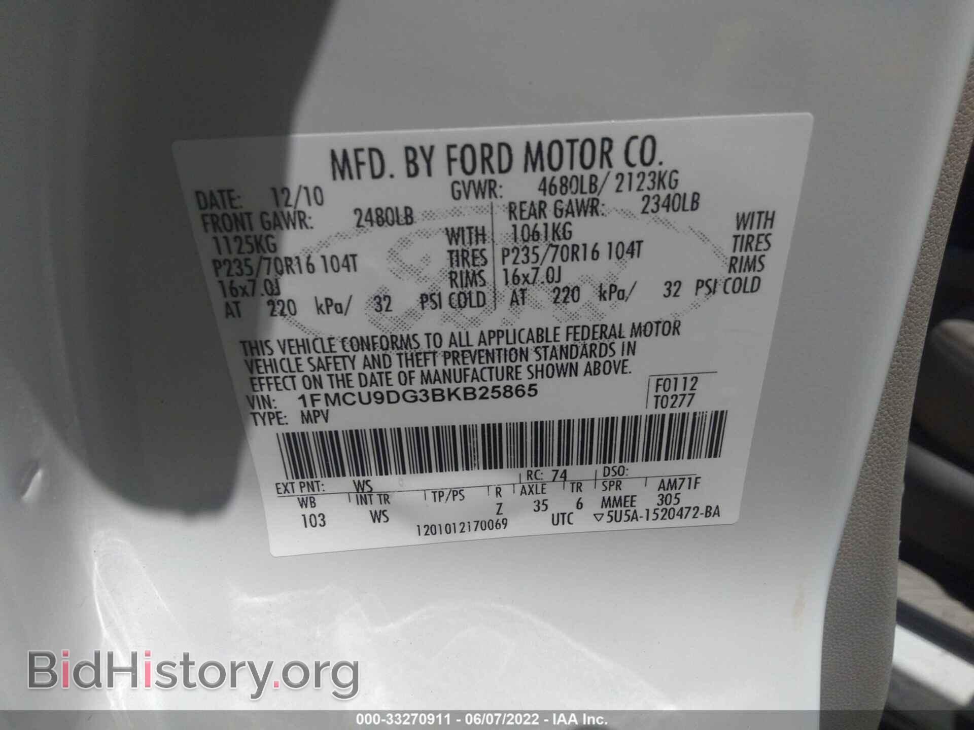 2011 FORD ESCAPE - VIN: 1FMCU9DG3BKB25865 - Фото 9