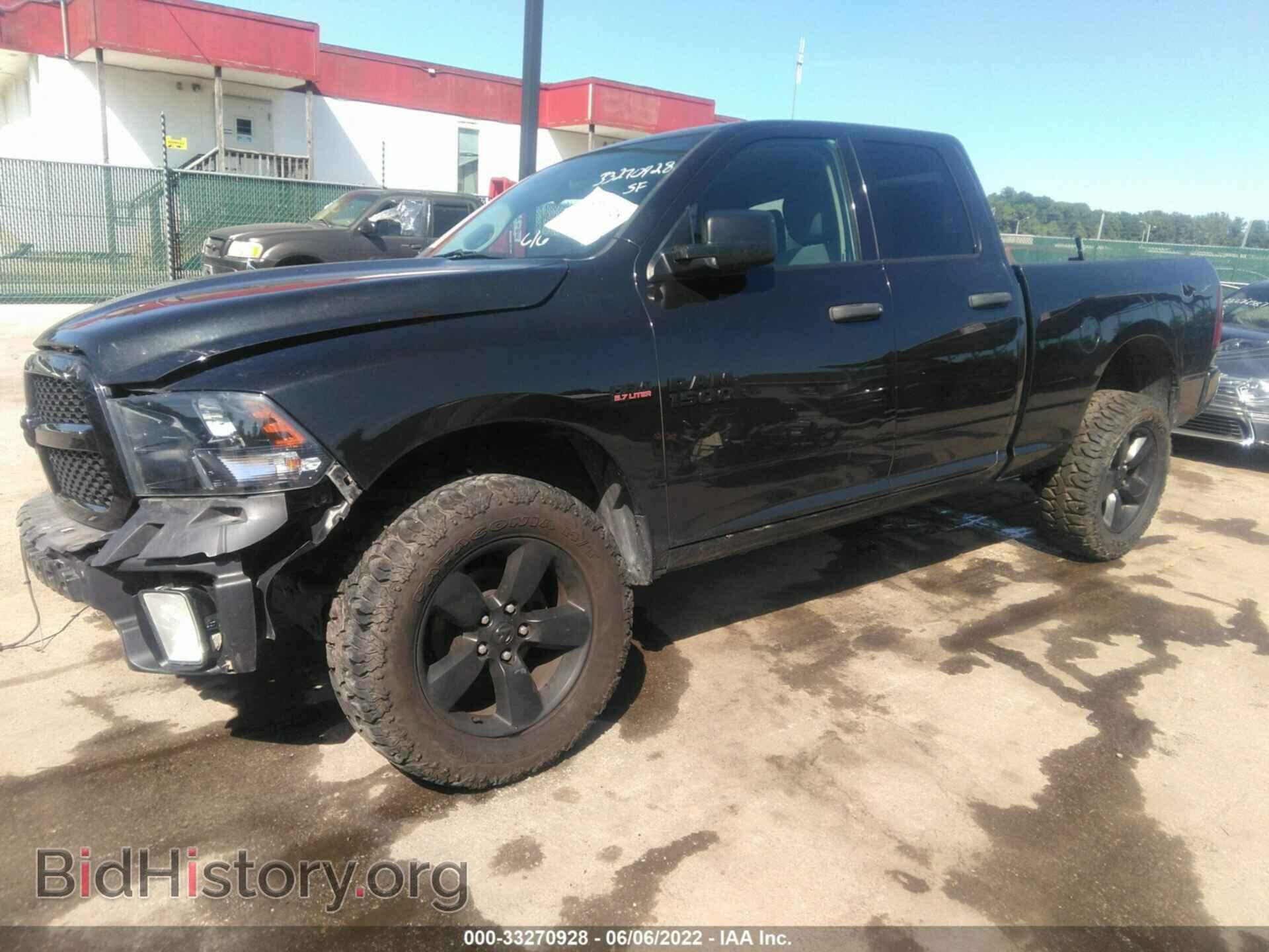 2017 RAM 1500 - VIN: 1C6RR7FT1HS684734 - Photo 2
