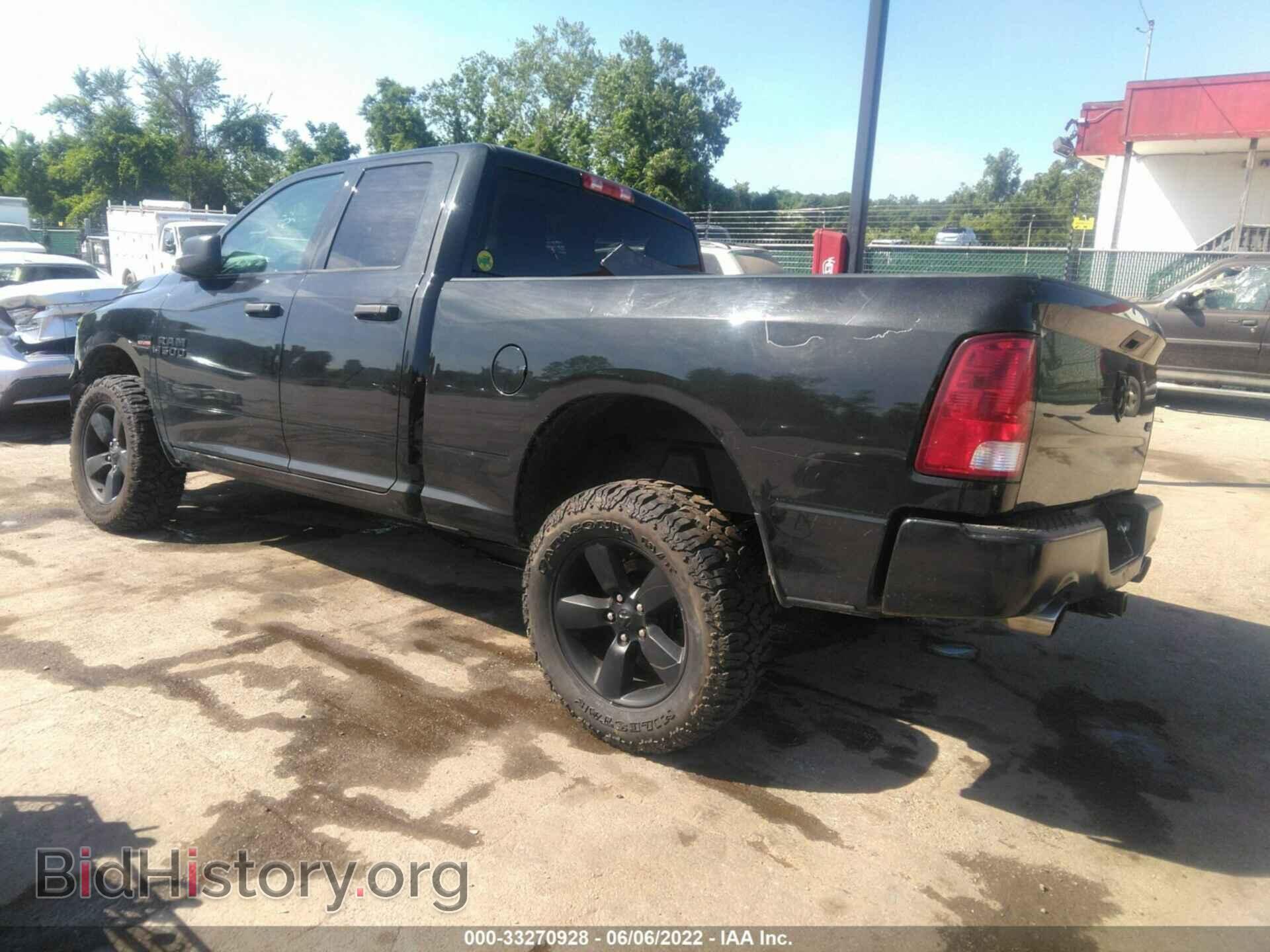 2017 RAM 1500 - VIN: 1C6RR7FT1HS684734 - Photo 3