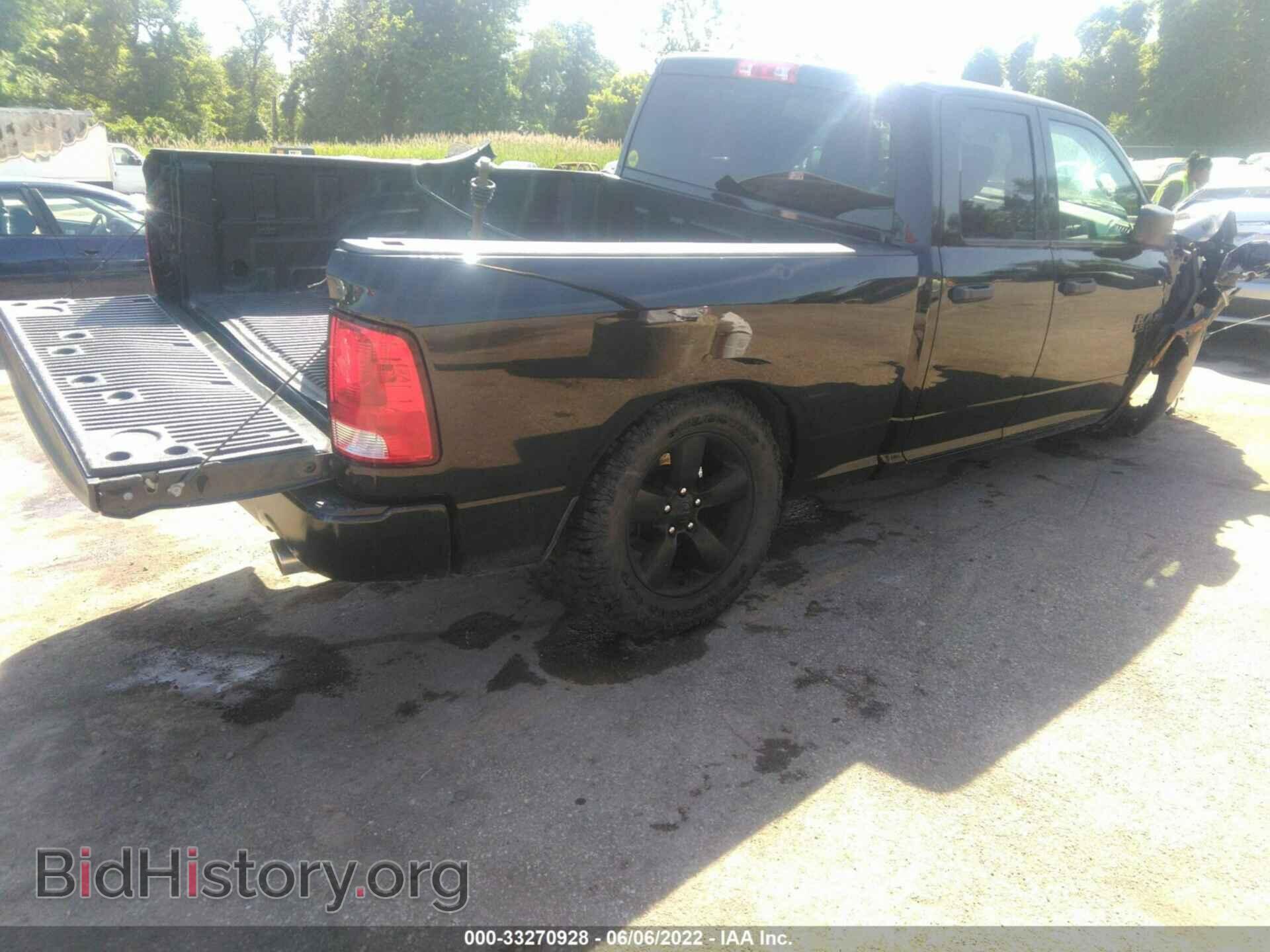 2017 RAM 1500 - VIN: 1C6RR7FT1HS684734 - Photo 4