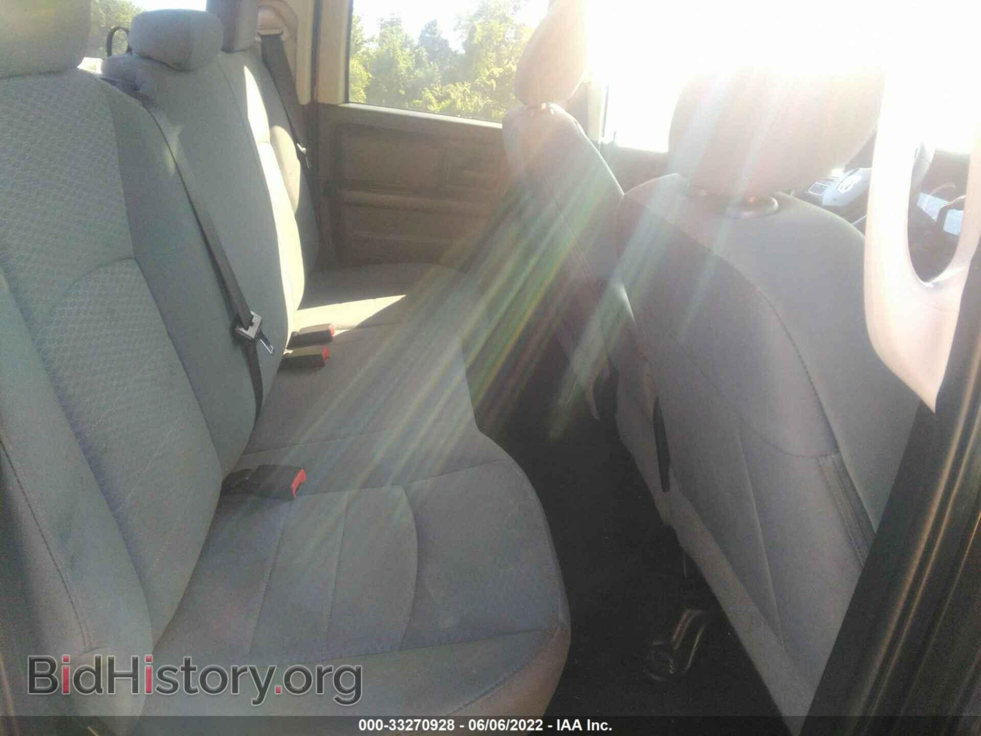 2017 RAM 1500 - VIN: 1C6RR7FT1HS684734 - Photo 8