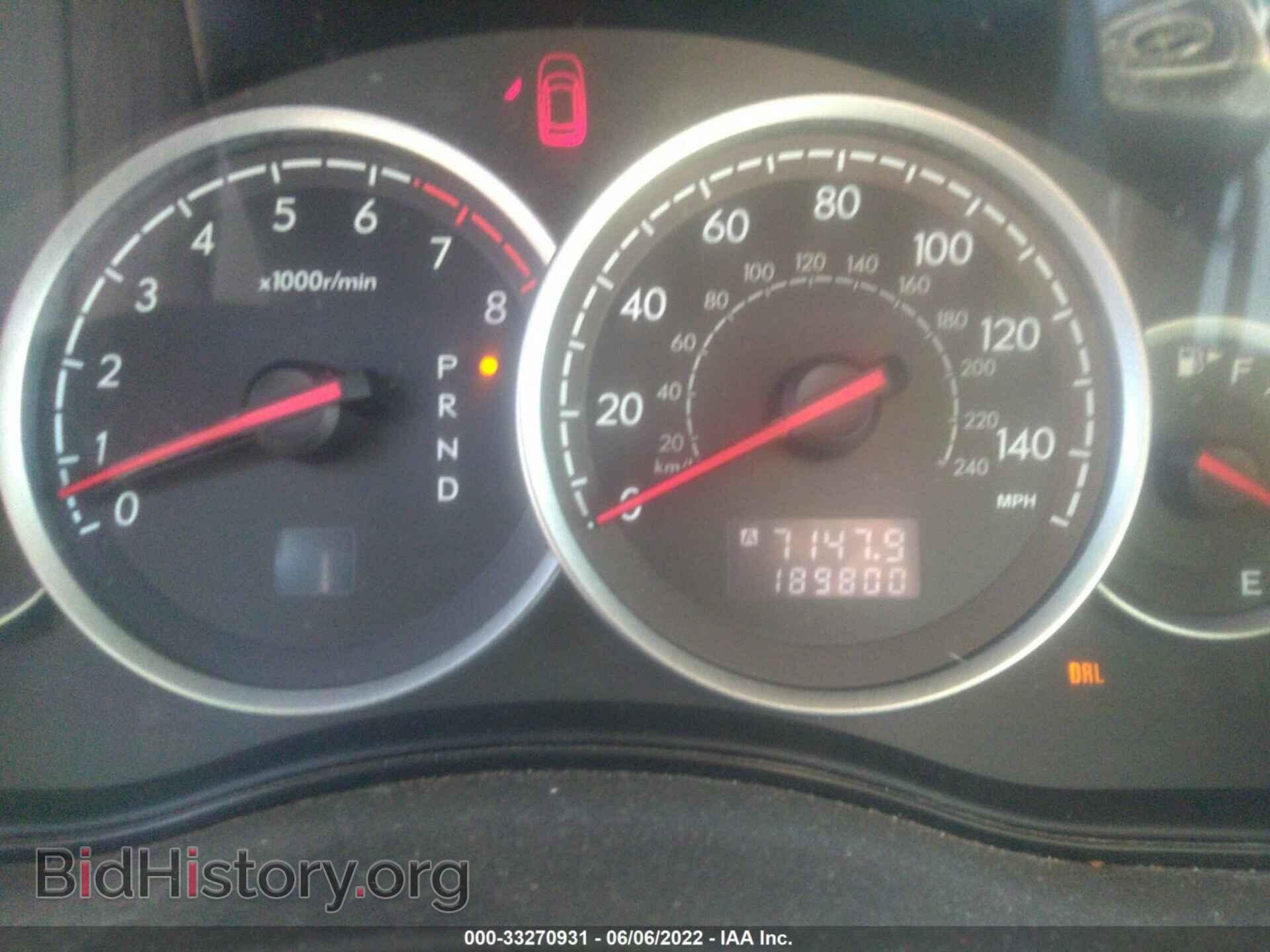 2007 SUBARU LEGACY WAGON - VIN: 4S4BP62C577346234 - Фото 7