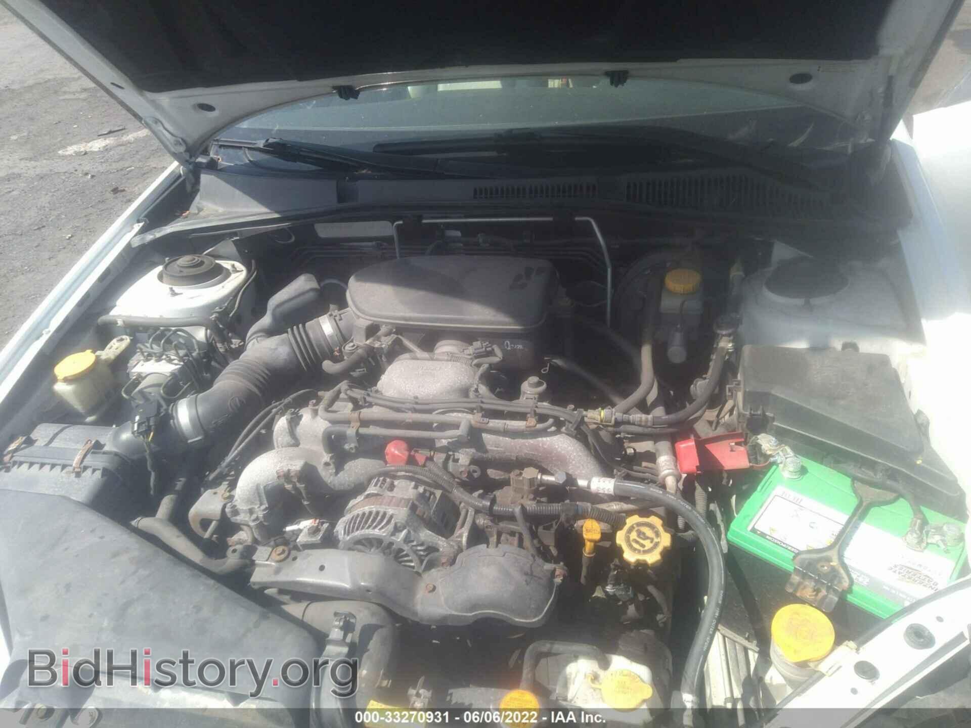 2007 SUBARU LEGACY WAGON - VIN: 4S4BP62C577346234 - Фото 10