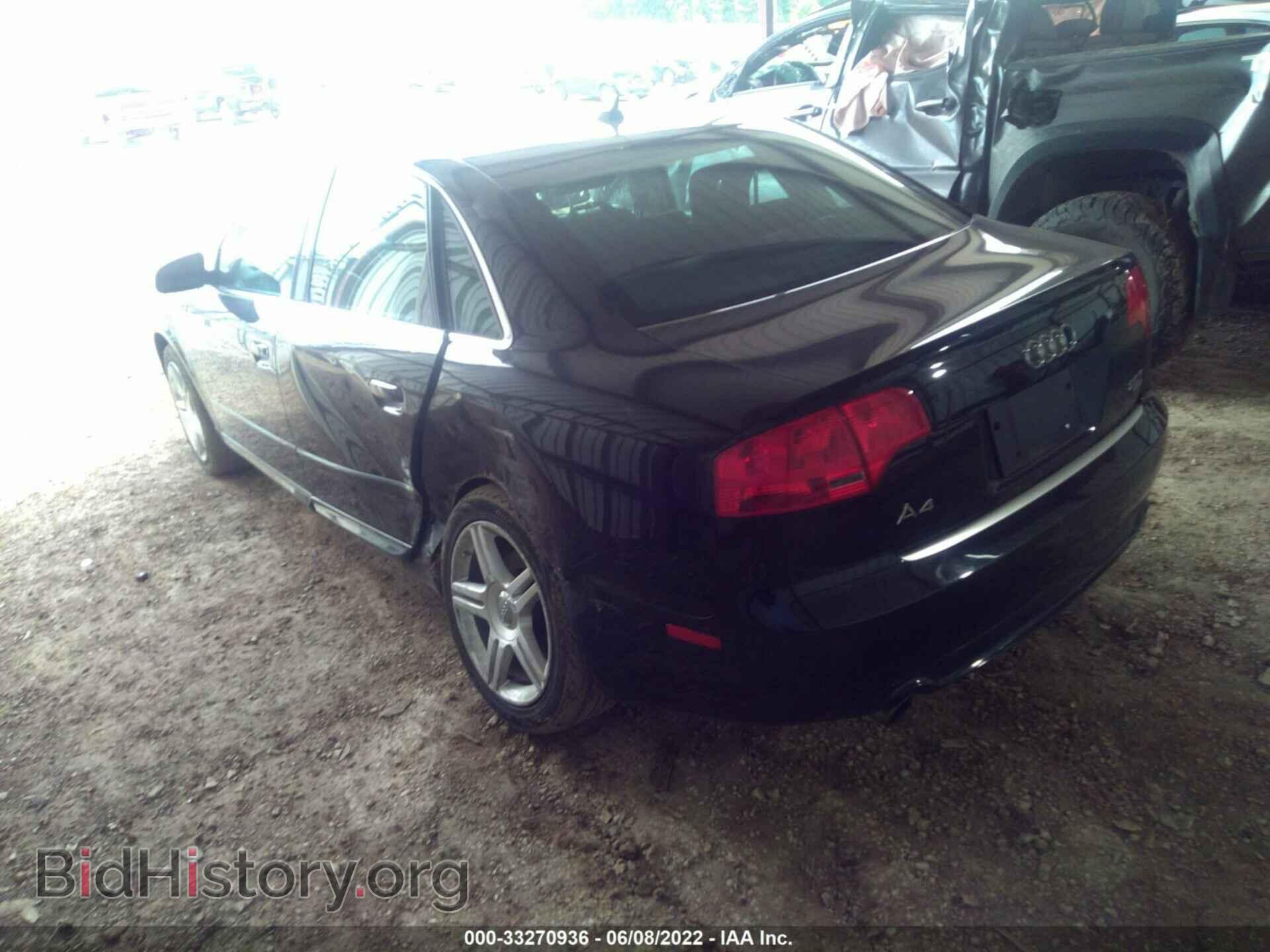 2008 AUDI A4 - VIN: WAUDF78E48A081712 - Фото 3