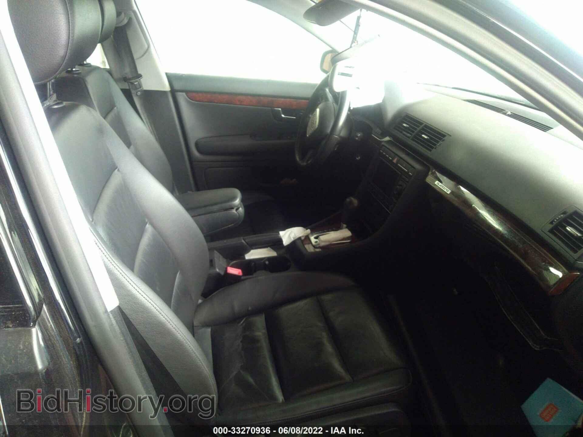 2008 AUDI A4 - VIN: WAUDF78E48A081712 - Фото 5