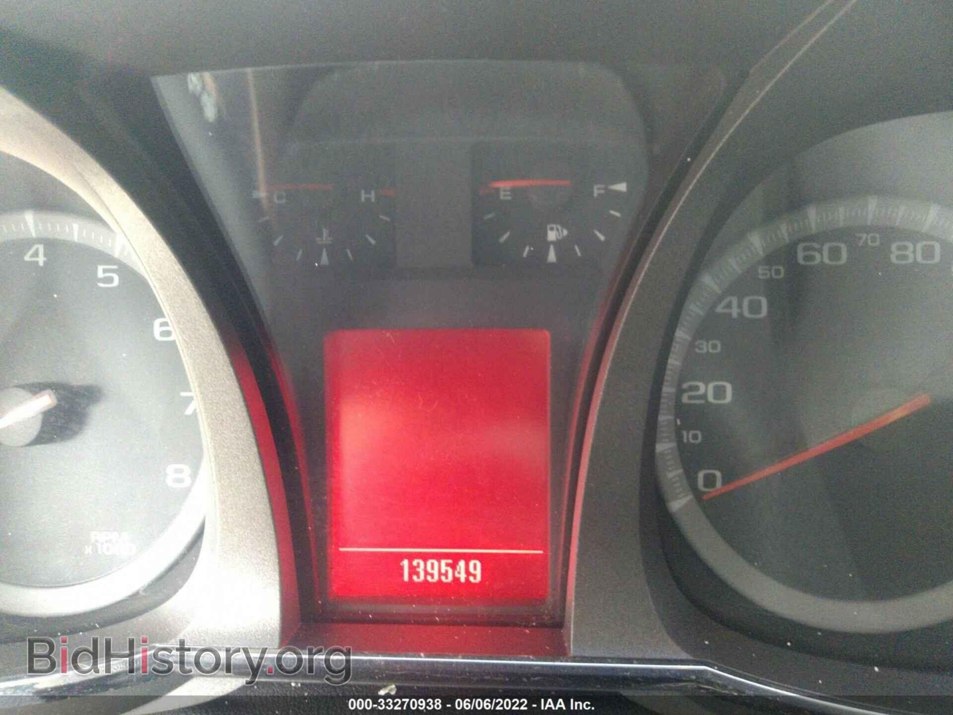 2010 GMC TERRAIN - VIN: 2CTFLEEY3A6375665 - Photo 7