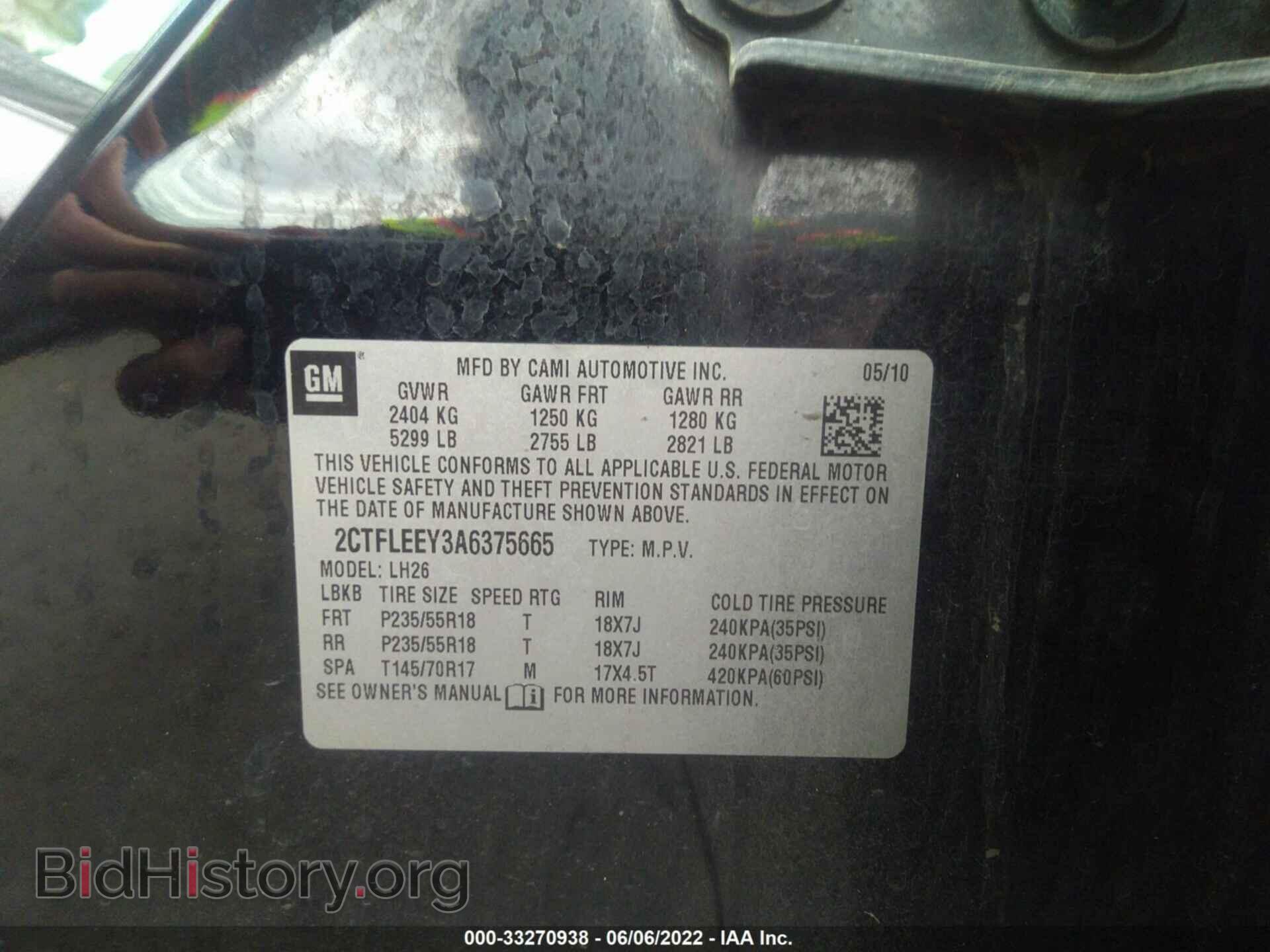 2010 GMC TERRAIN - VIN: 2CTFLEEY3A6375665 - Photo 9