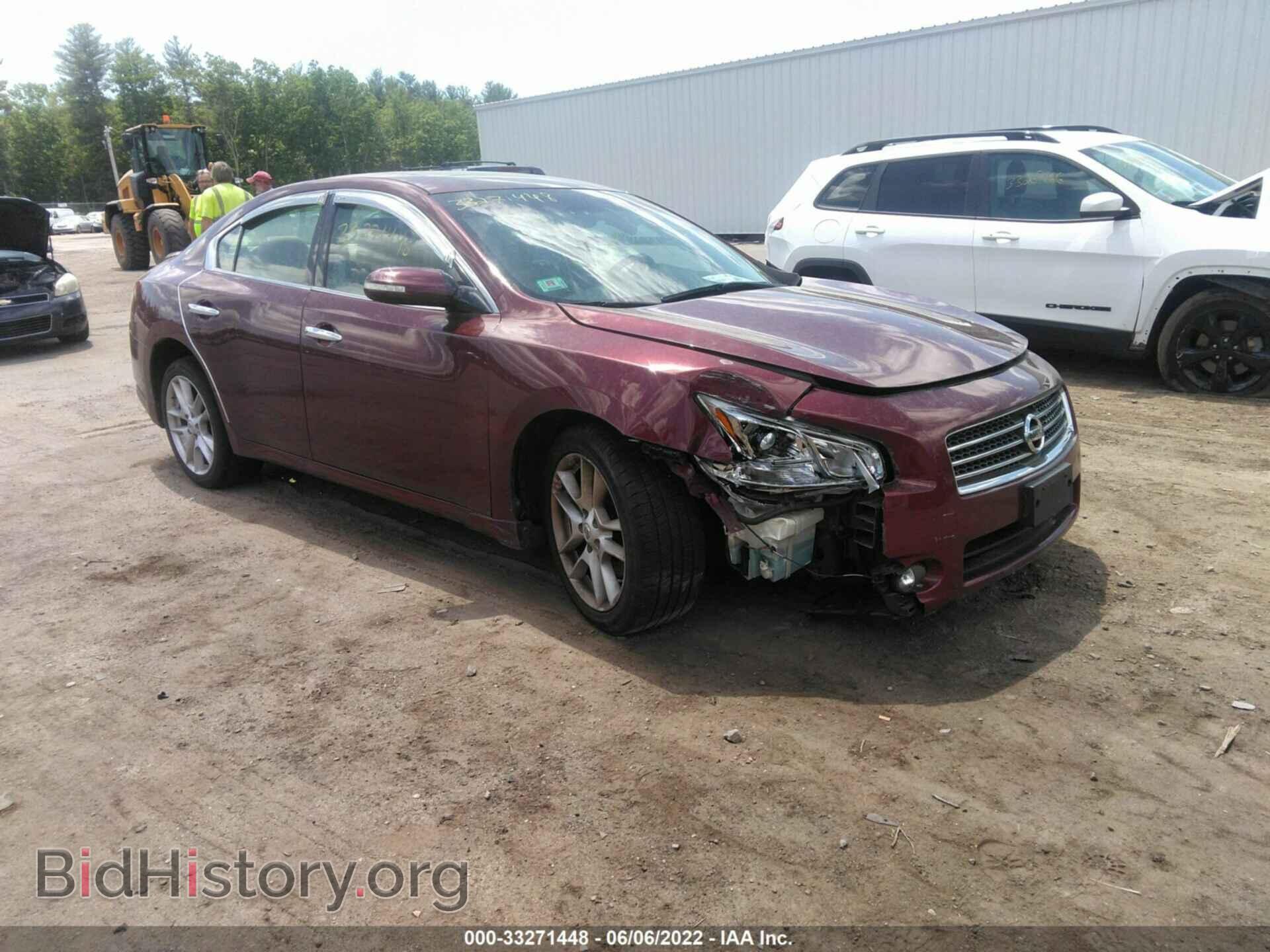 Фотография 1N4AA5AP1AC853751 - NISSAN MAXIMA 2010