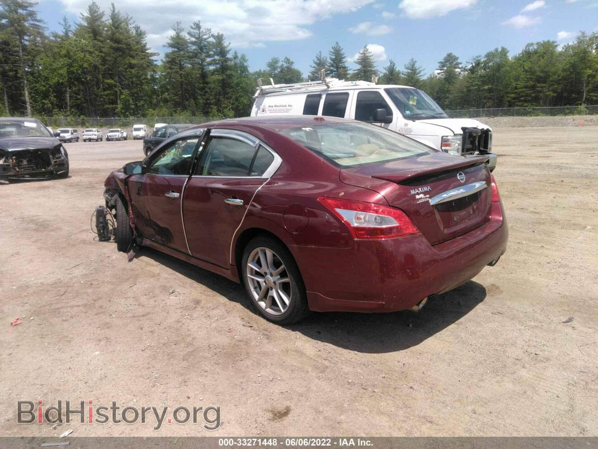2010 NISSAN MAXIMA - VIN: 1N4AA5AP1AC853751 - Фото 3