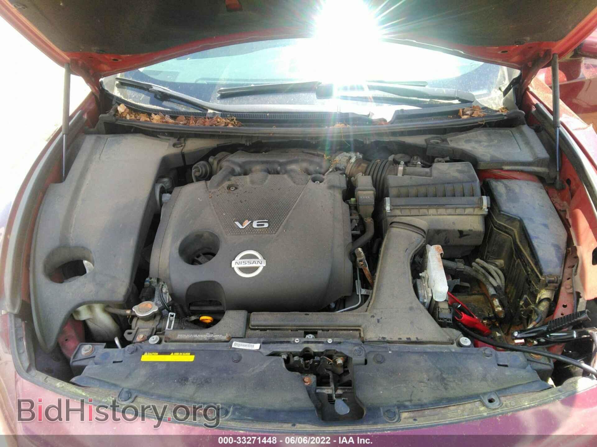 2010 NISSAN MAXIMA - VIN: 1N4AA5AP1AC853751 - Фото 10