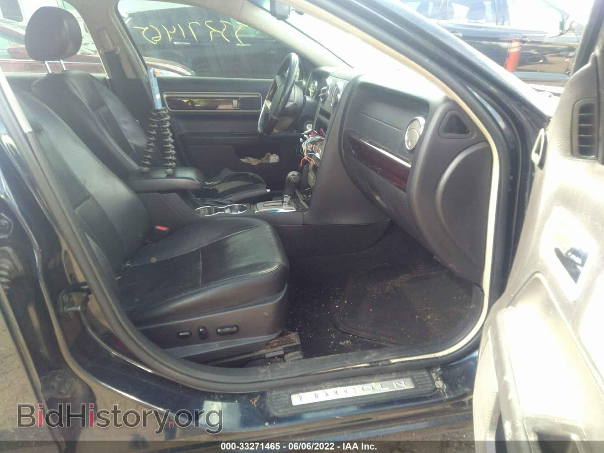 2008 LINCOLN MKZ - VIN: 3LNHM26T98R618204 - Фото 5