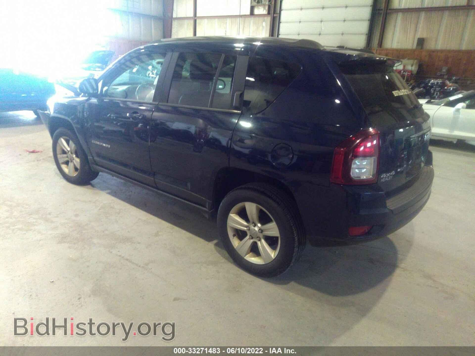 2014 JEEP COMPASS - VIN: 1C4NJDEB2ED631711 - Фото 3