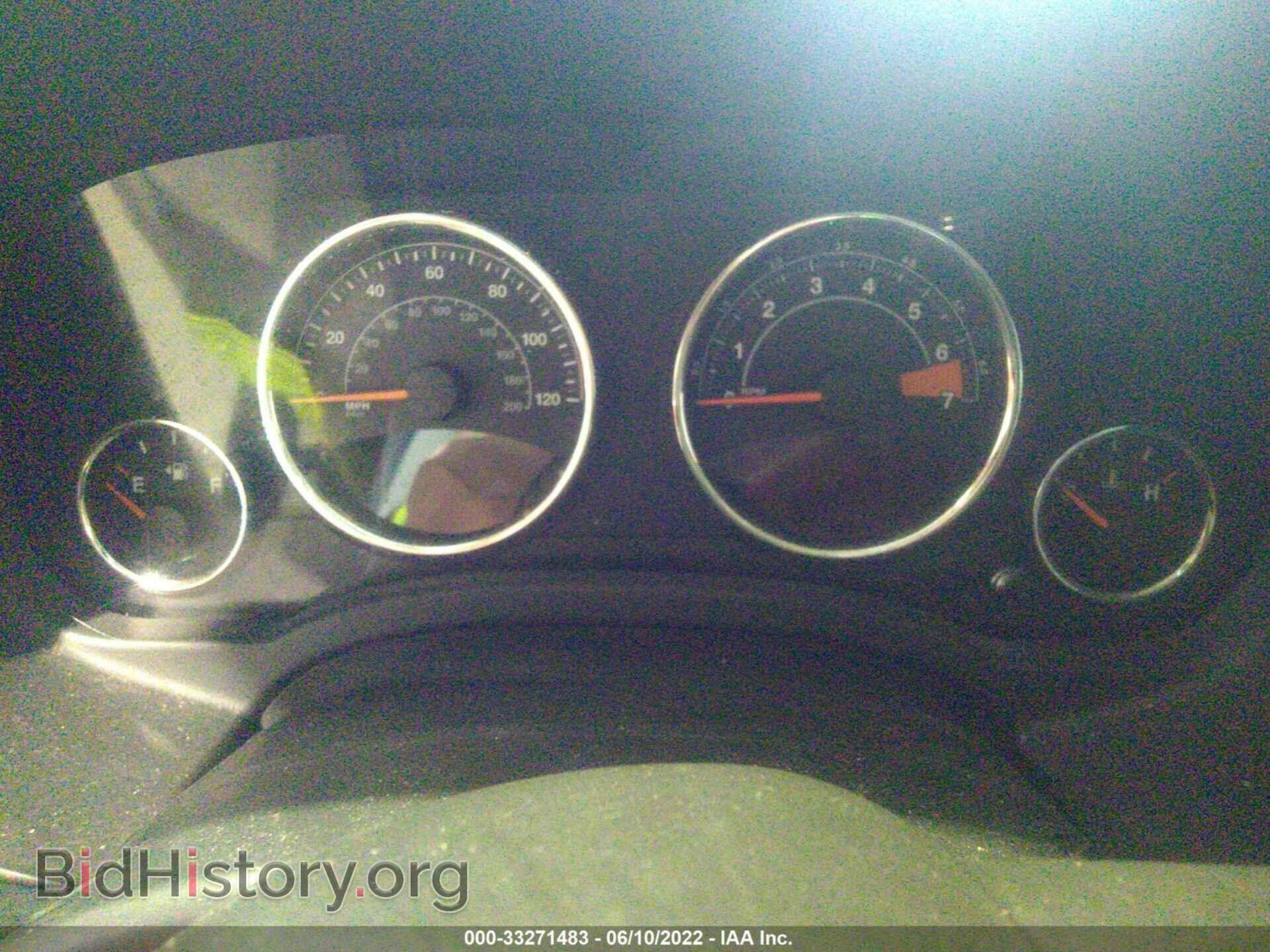 2014 JEEP COMPASS - VIN: 1C4NJDEB2ED631711 - Фото 7