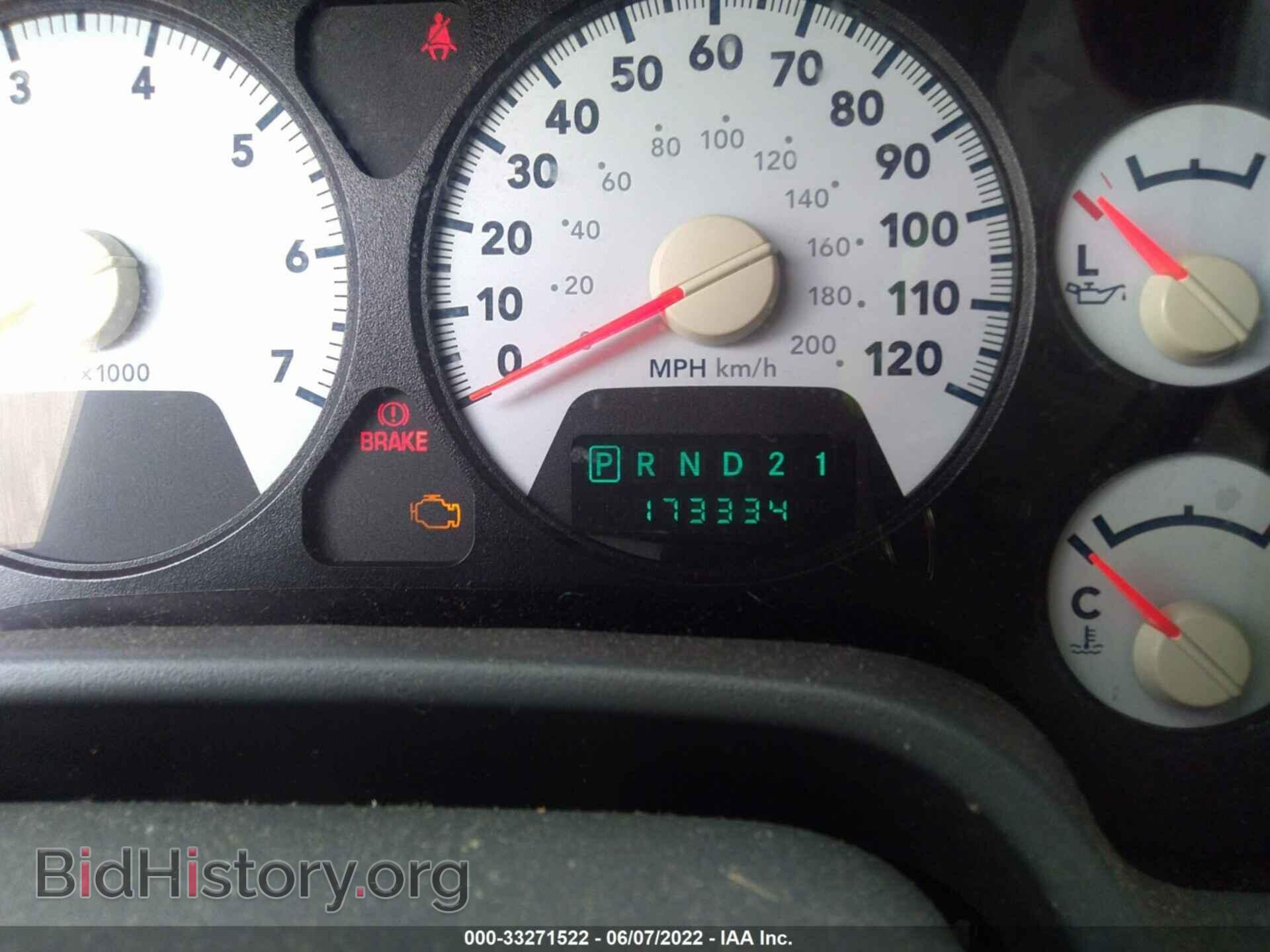 2008 DODGE RAM 1500 - VIN: 1D7HA16K48J198558 - Фото 7