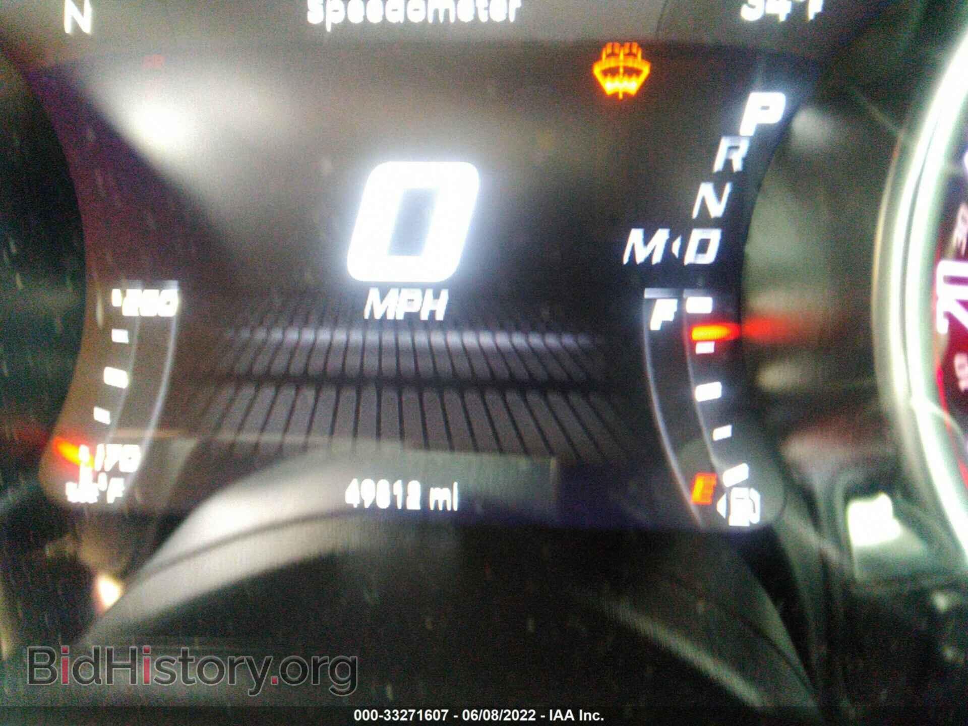 2019 DODGE CHALLENGER - VIN: 2C3CDZFJ8KH661476 - Photo 7